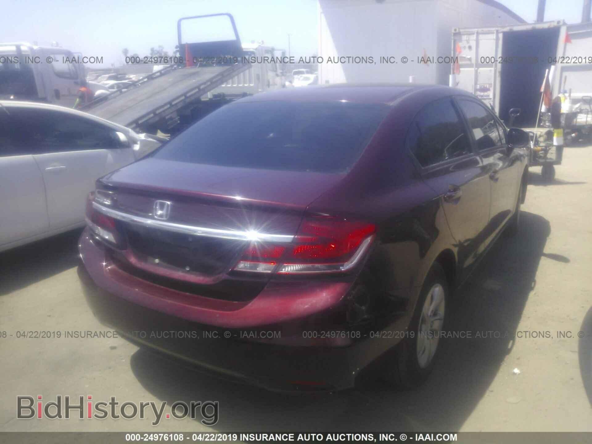 2013 HONDA CIVIC - VIN: 19XFB2F51DE295187 - Фото 4