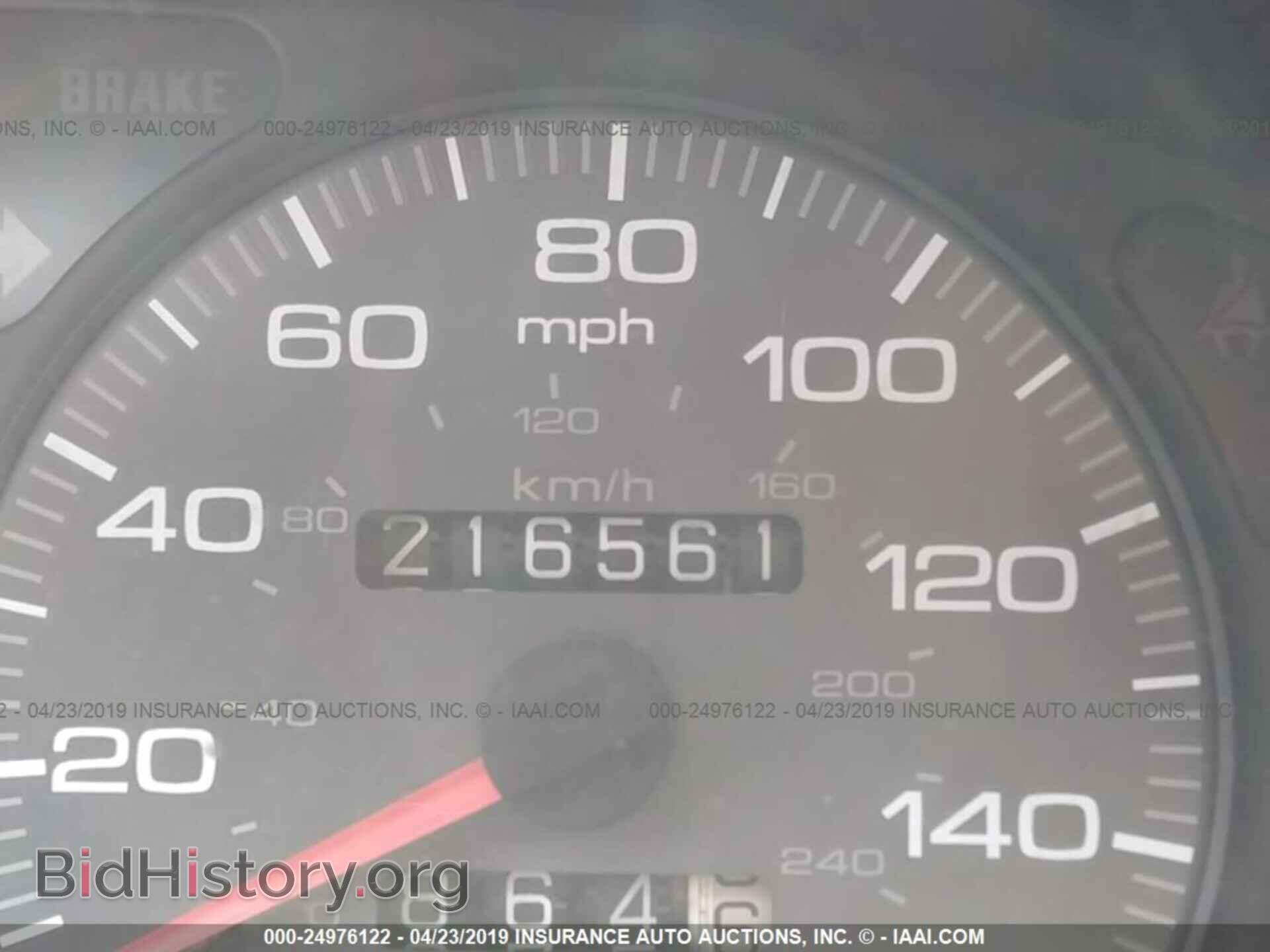 1994 ACURA INTEGRA - VIN: JH4DC4457RS034409 - Фото 7
