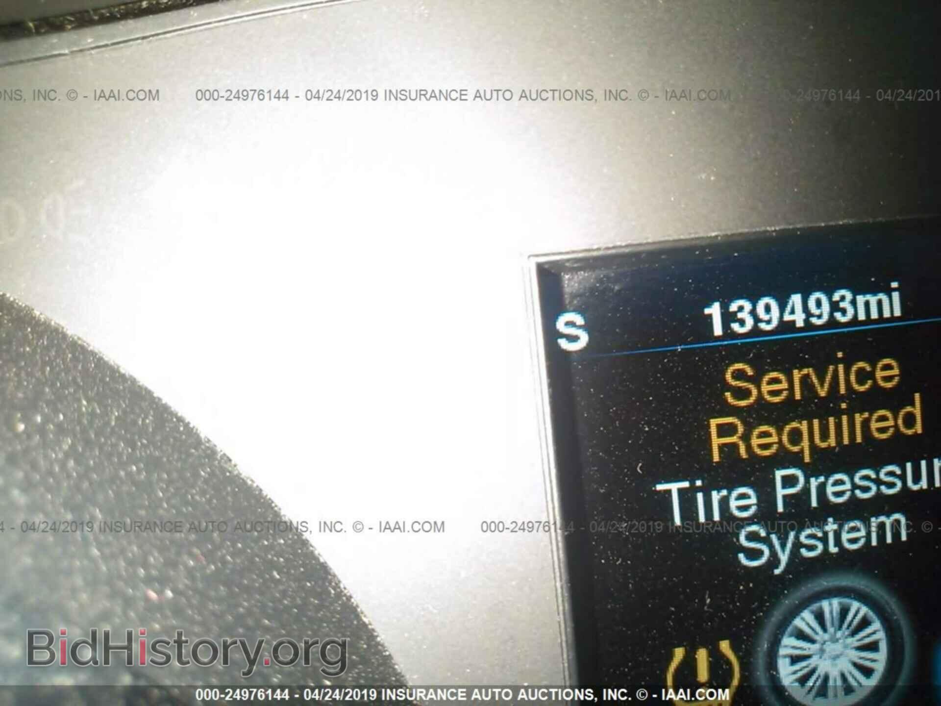 2012 CHRYSLER 300 - VIN: 2C3CCADT9CH136694 - Photo 7