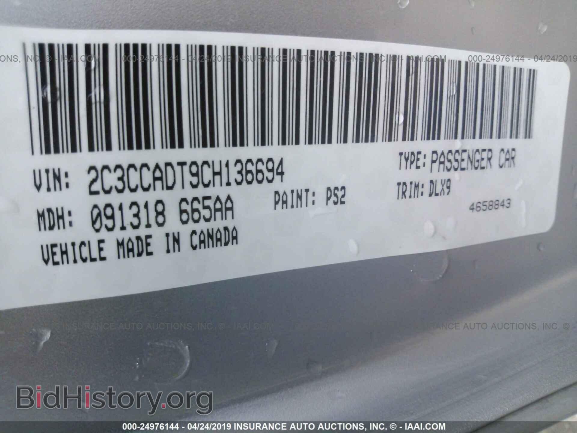 2012 CHRYSLER 300 - VIN: 2C3CCADT9CH136694 - Photo 9