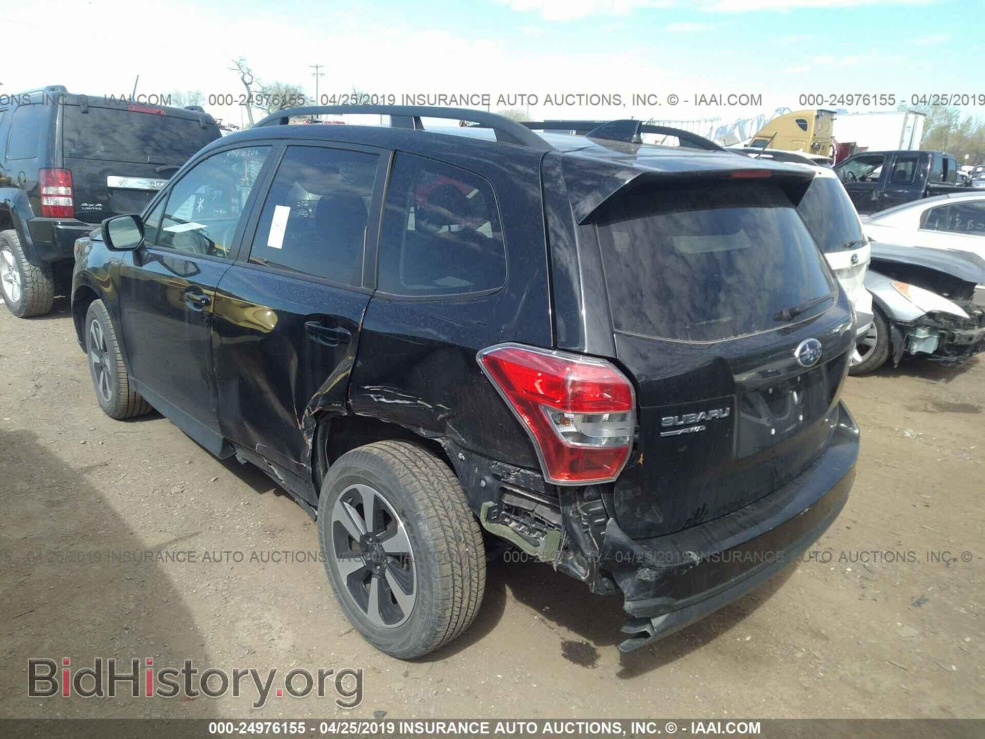 2017 SUBARU FORESTER - VIN: JF2SJAEC4HH509277 - Photo 3