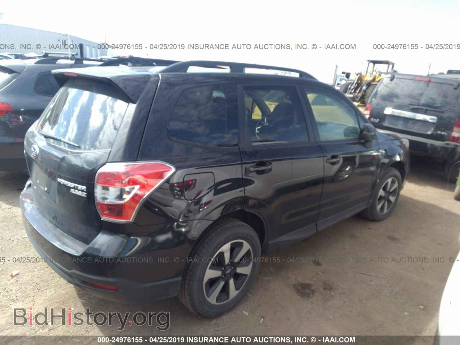 2017 SUBARU FORESTER - VIN: JF2SJAEC4HH509277 - Photo 4