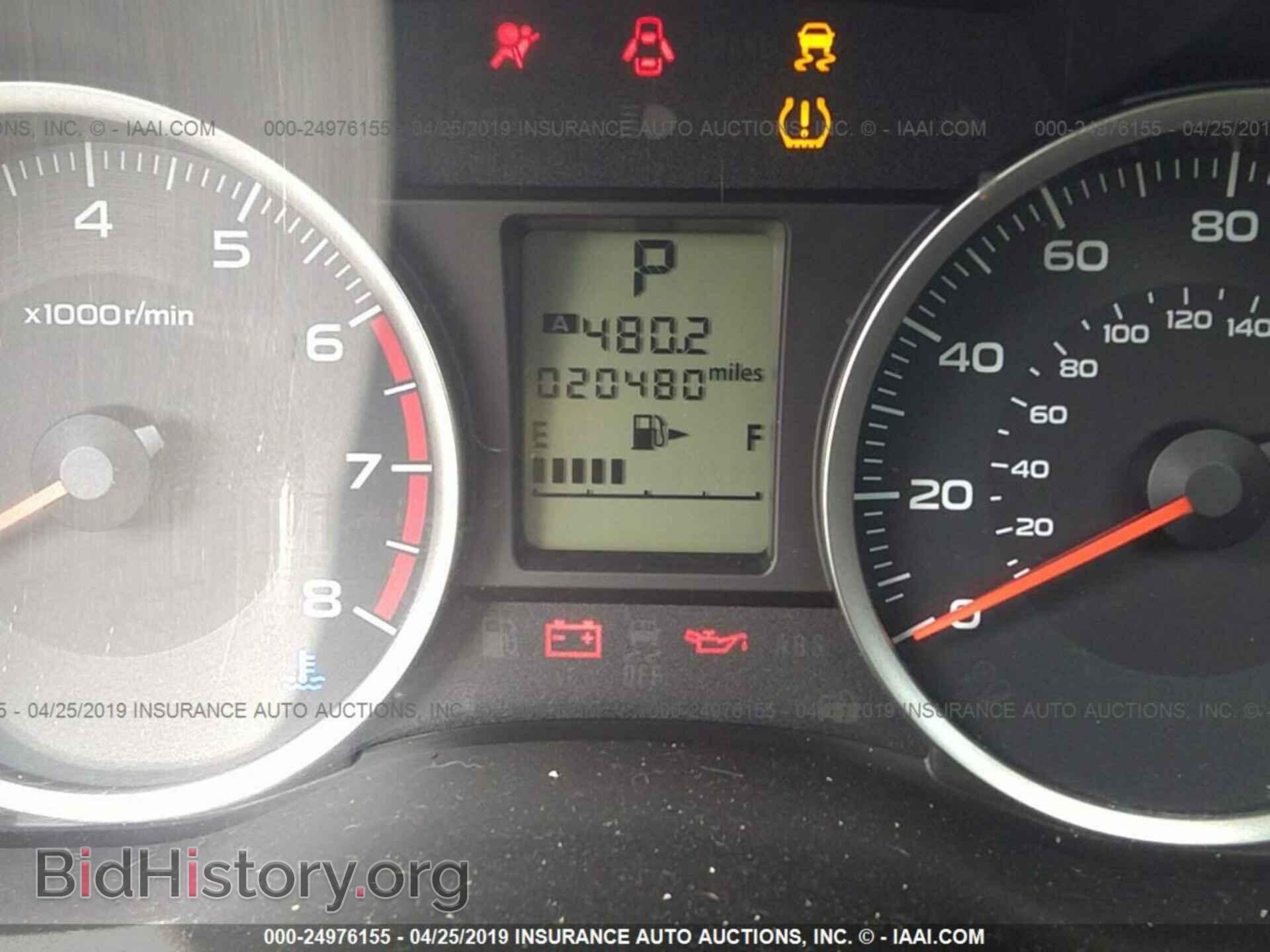 2017 SUBARU FORESTER - VIN: JF2SJAEC4HH509277 - Photo 7