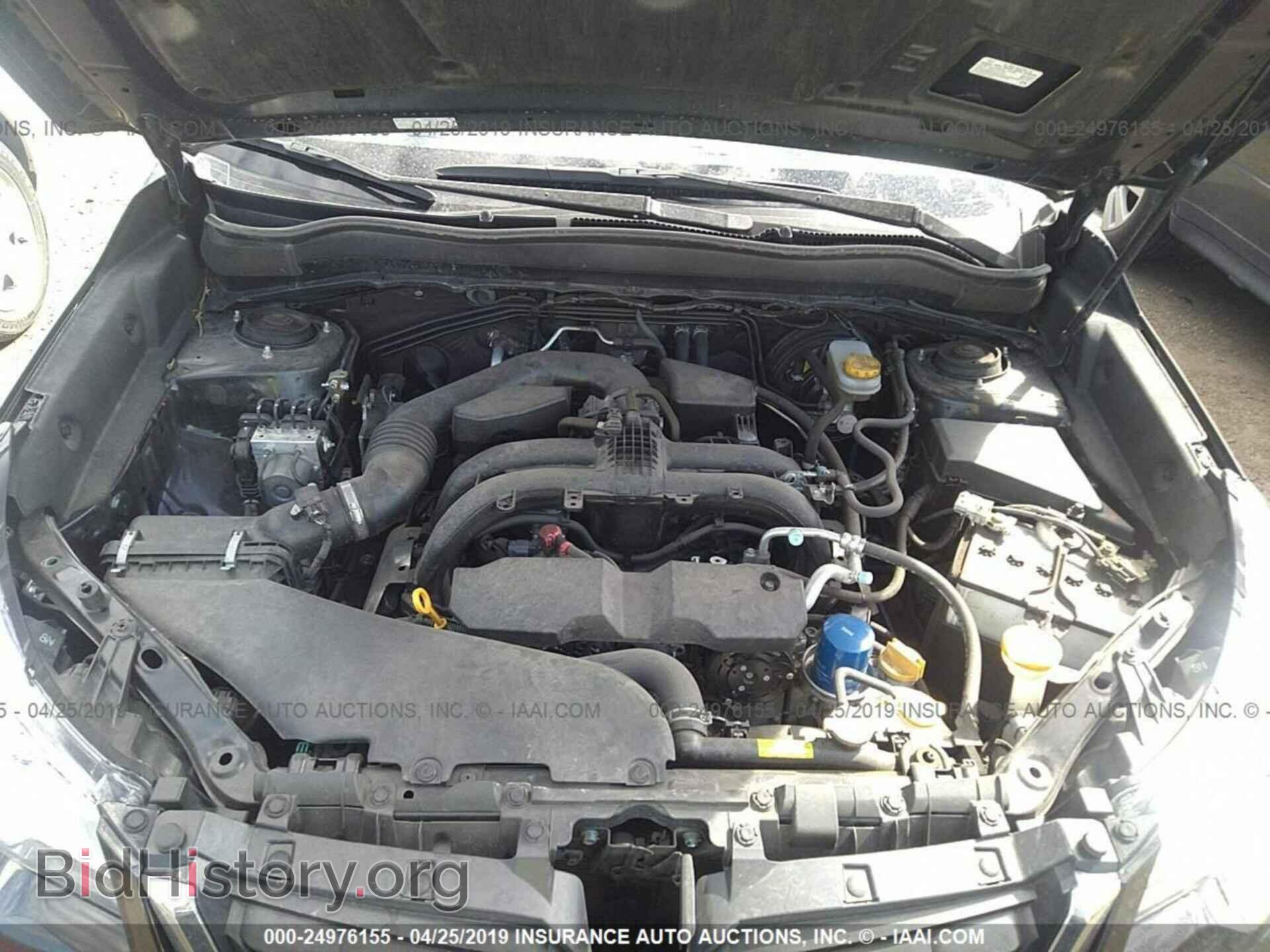 2017 SUBARU FORESTER - VIN: JF2SJAEC4HH509277 - Photo 10