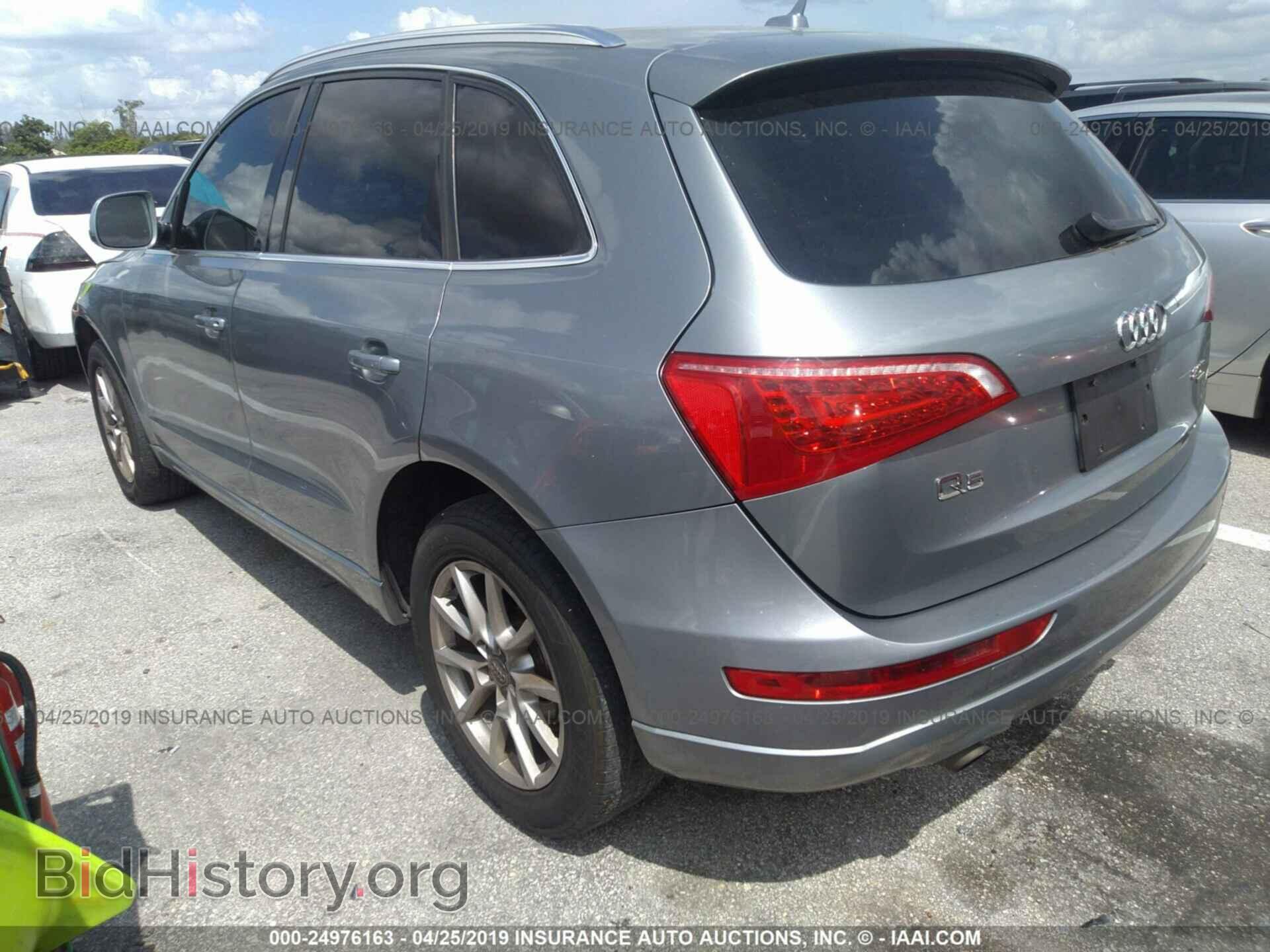 2011 AUDI Q5 - VIN: WA1LFAFP4BA091383 - Фото 3