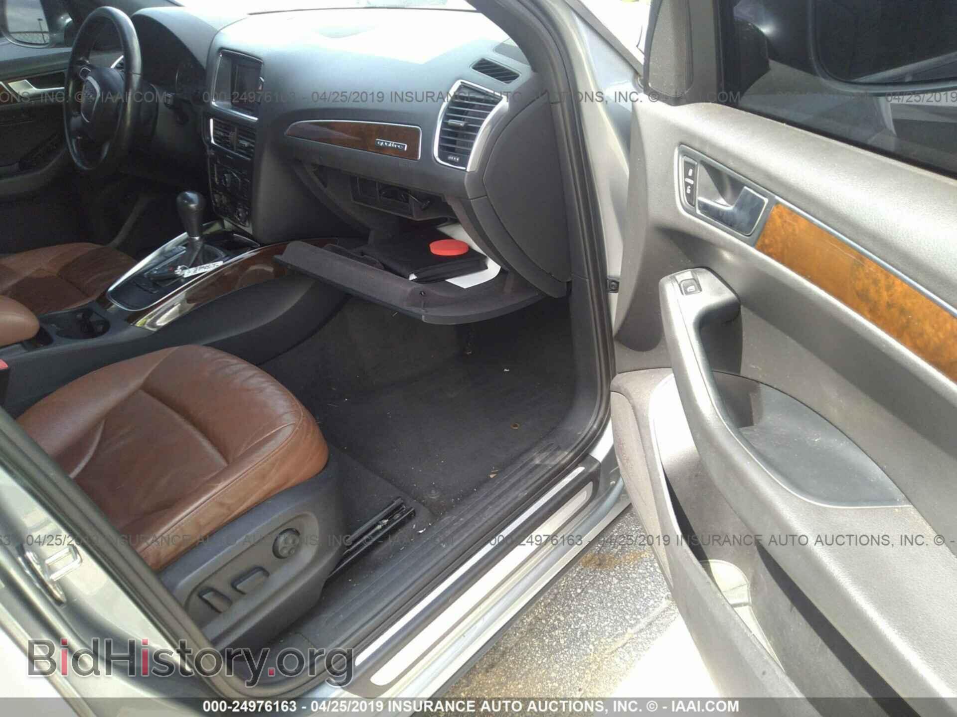 2011 AUDI Q5 - VIN: WA1LFAFP4BA091383 - Фото 5
