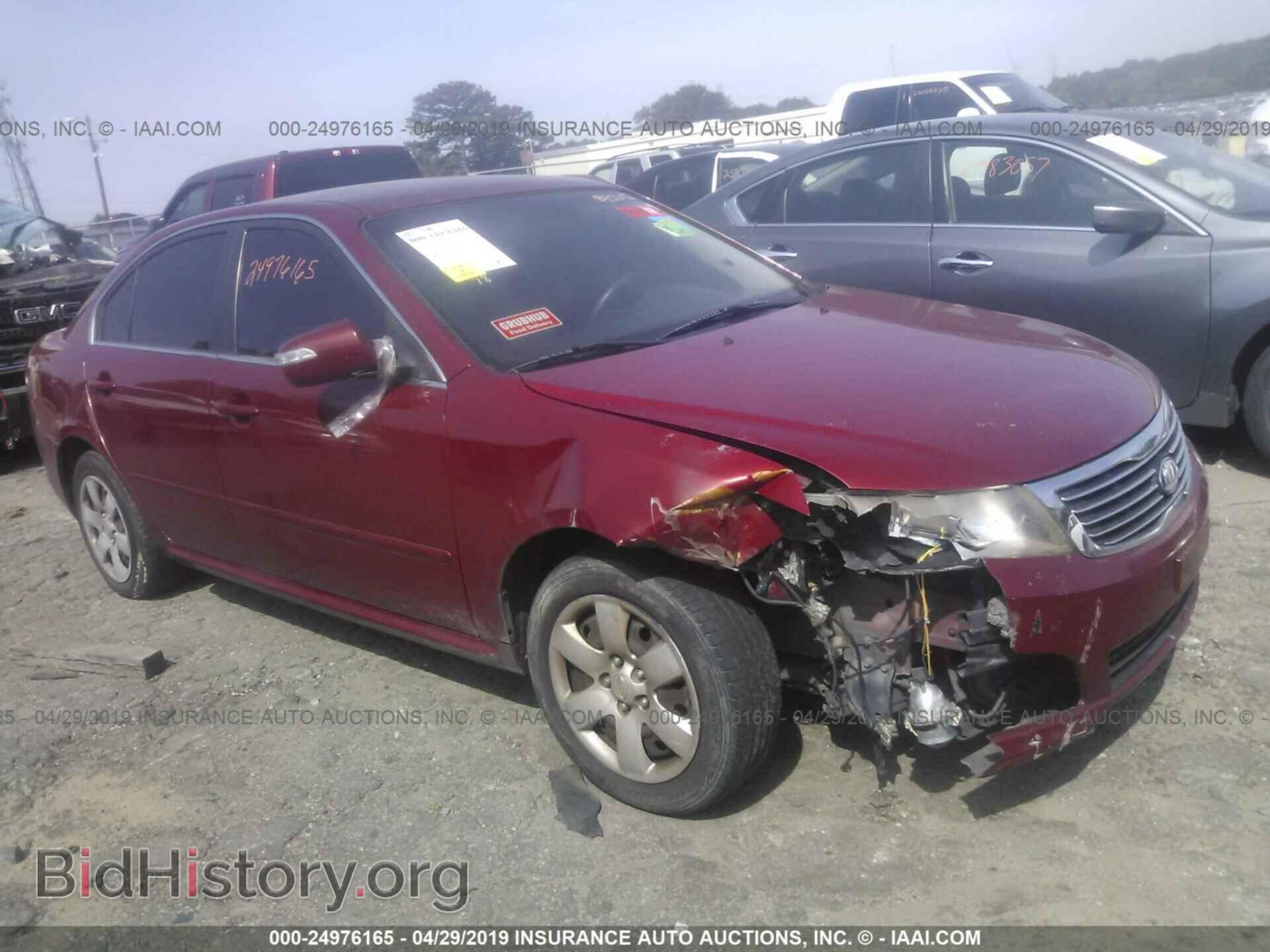 Photo KNAGG4A87A5384480 - KIA OPTIMA 2010
