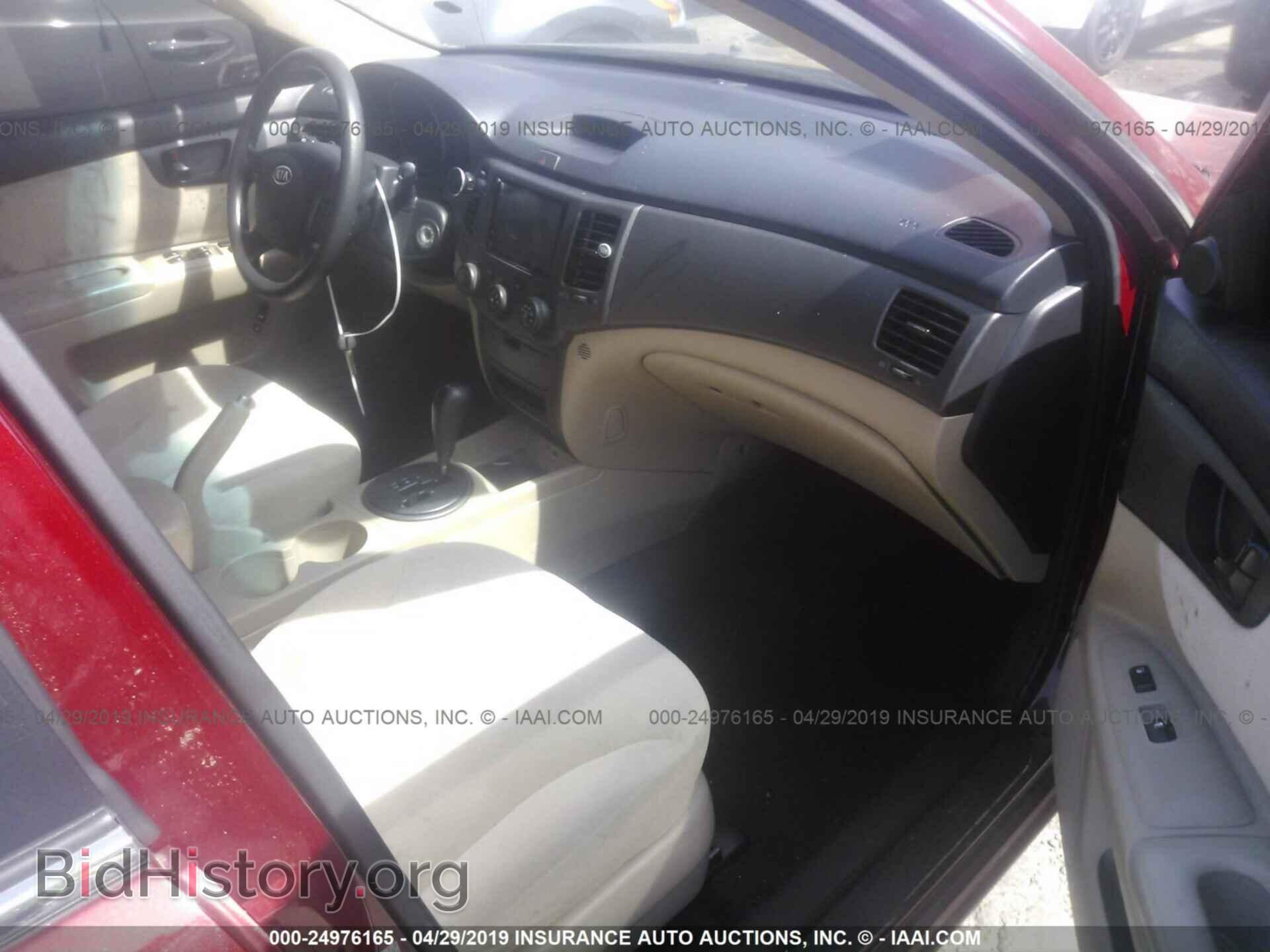 2010 KIA OPTIMA - VIN: KNAGG4A87A5384480 - Фото 5
