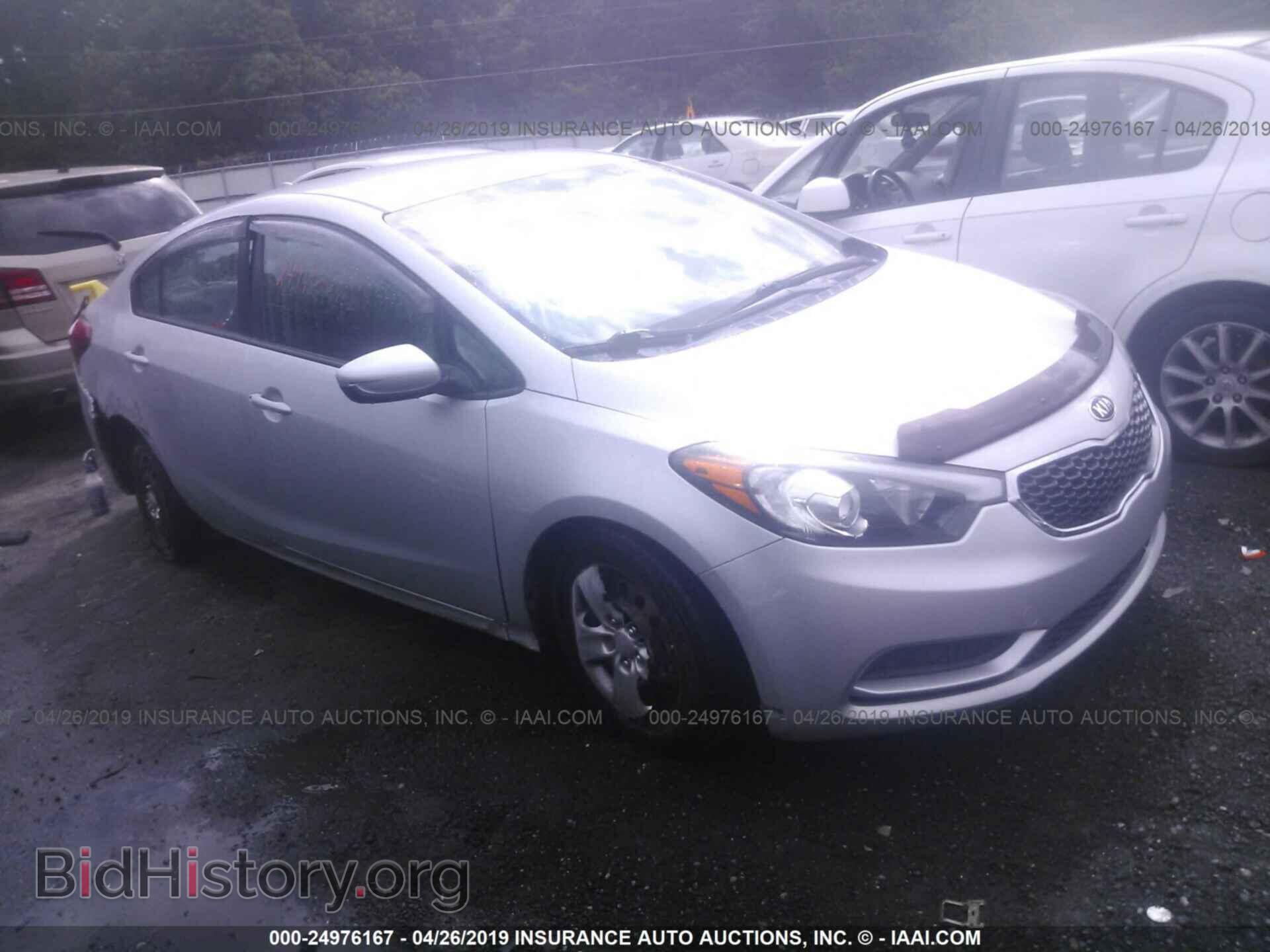 Фотография KNAFK4A6XF5431274 - KIA FORTE 2015
