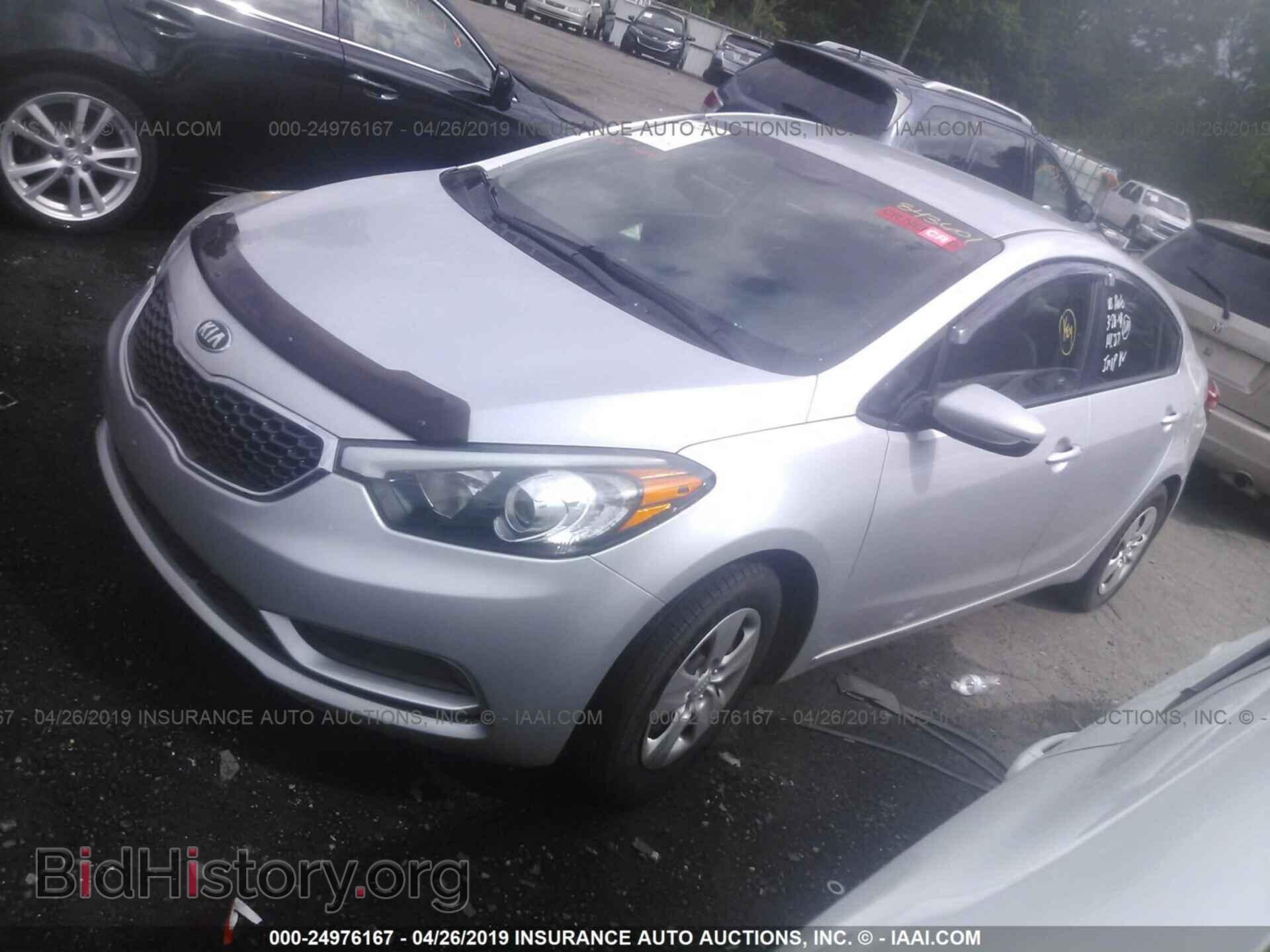 2015 KIA FORTE - VIN: KNAFK4A6XF5431274 - Фото 2