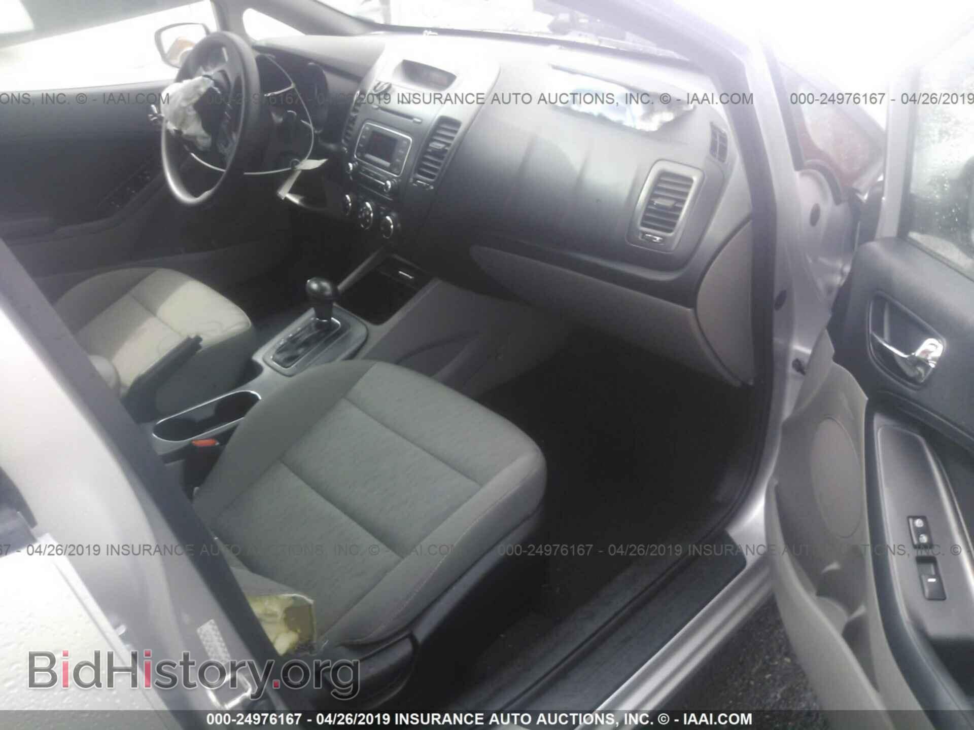 2015 KIA FORTE - VIN: KNAFK4A6XF5431274 - Фото 5