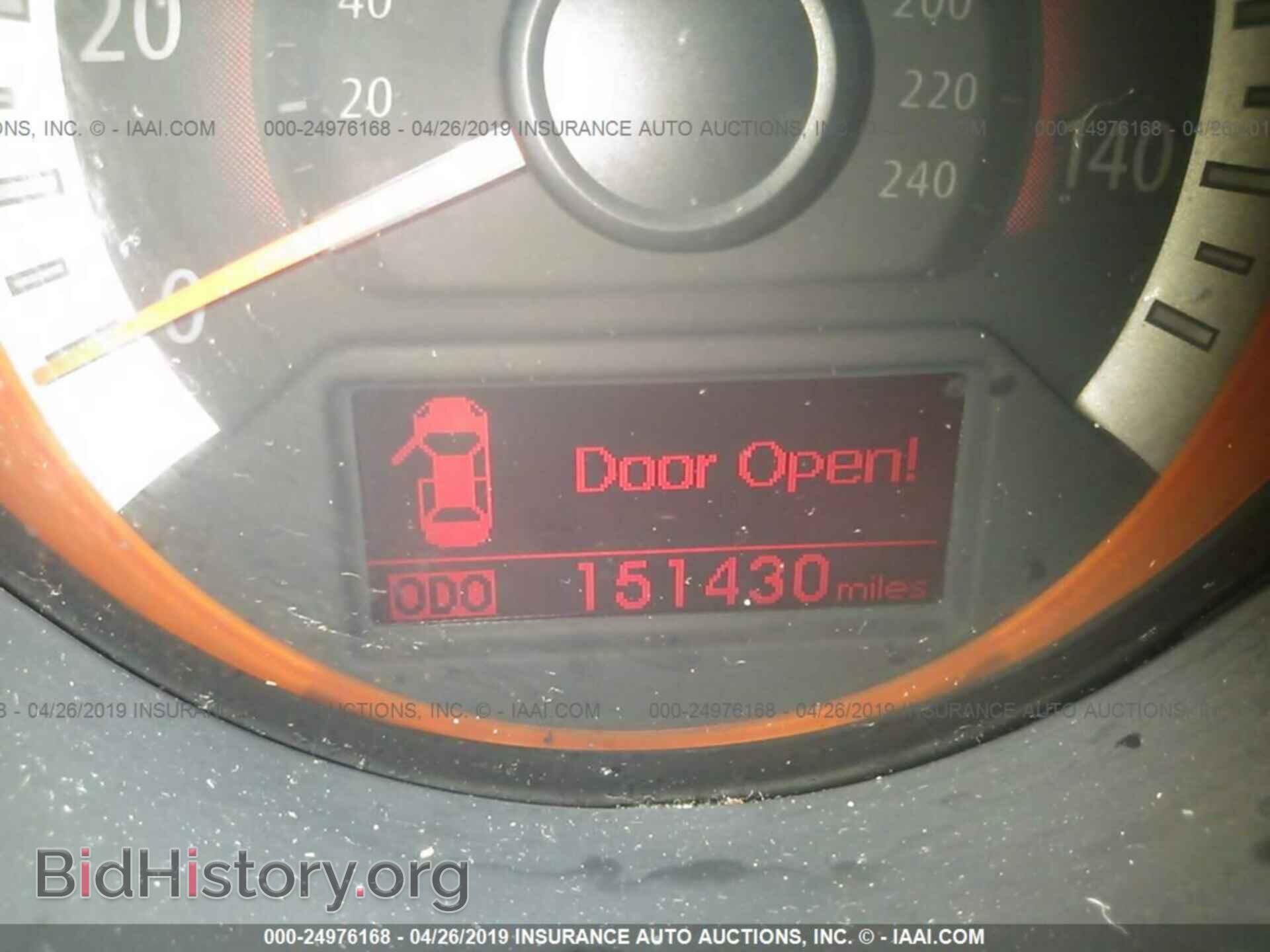 2013 KIA FORTE - VIN: KNAFW6A38D5660880 - Фото 7