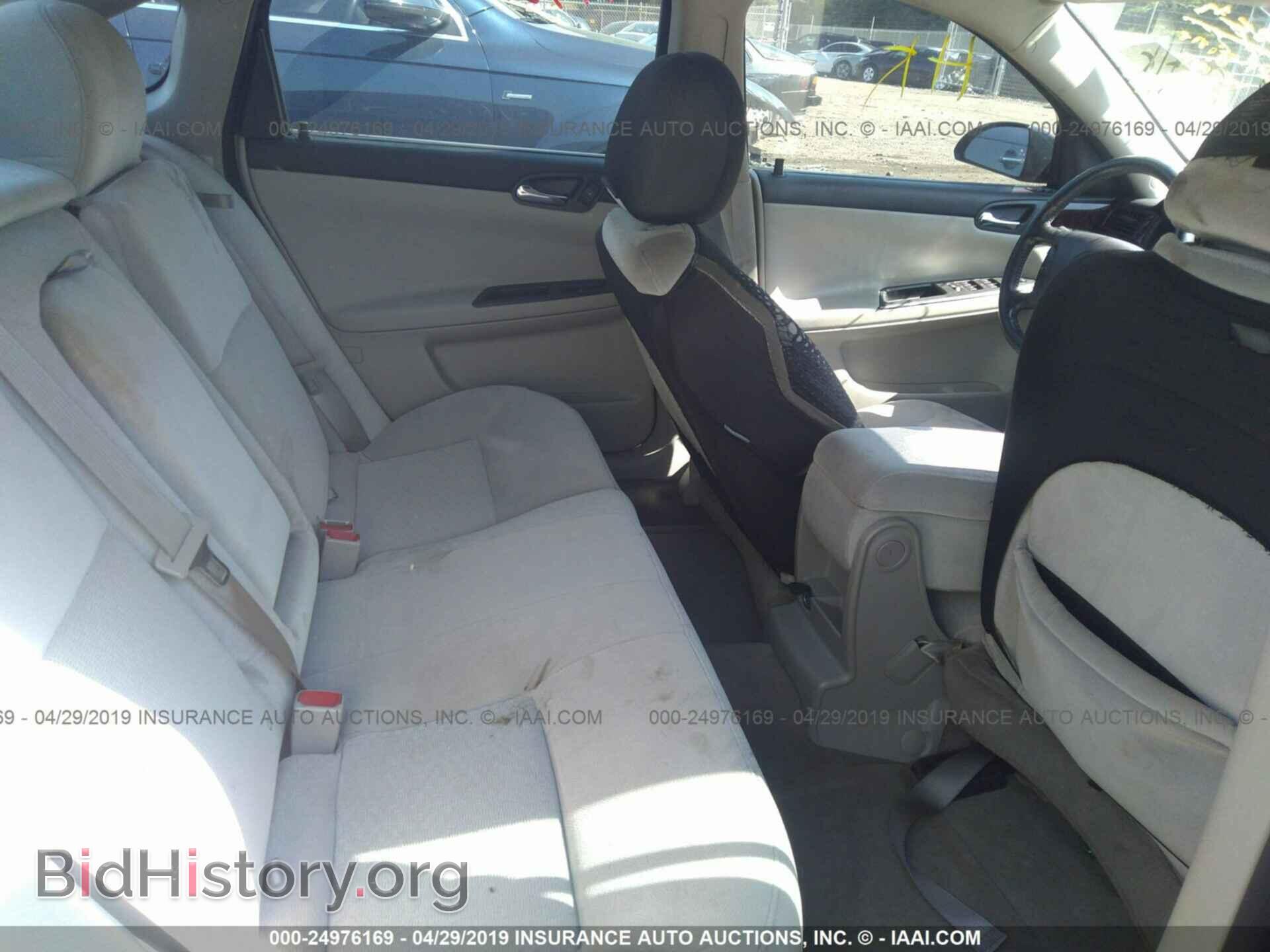 2012 CHEVROLET IMPALA - VIN: 2G1WB5E35C1328536 - Фото 8