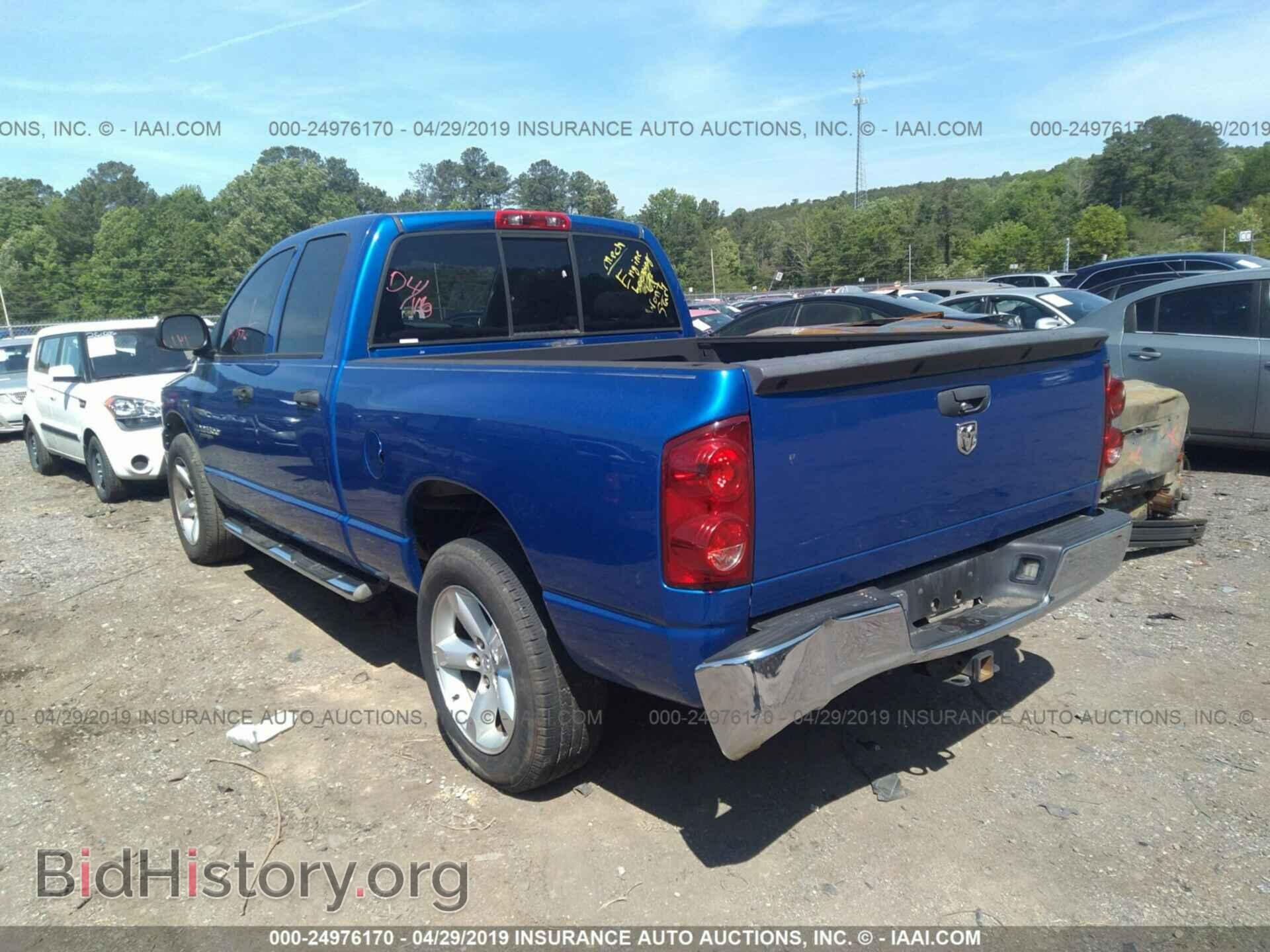 2007 DODGE RAM 1500 - VIN: 1D7HA18257S234991 - Фото 3