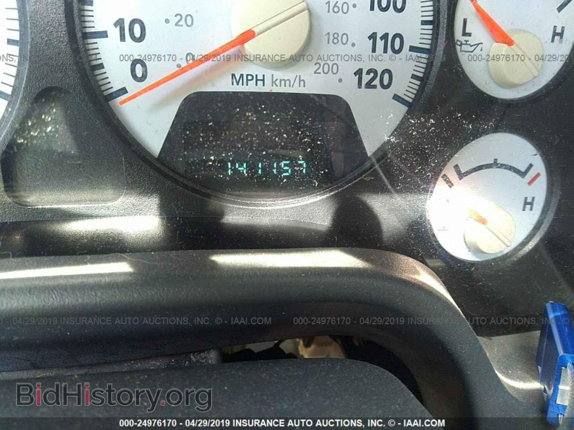 2007 DODGE RAM 1500 - VIN: 1D7HA18257S234991 - Фото 7