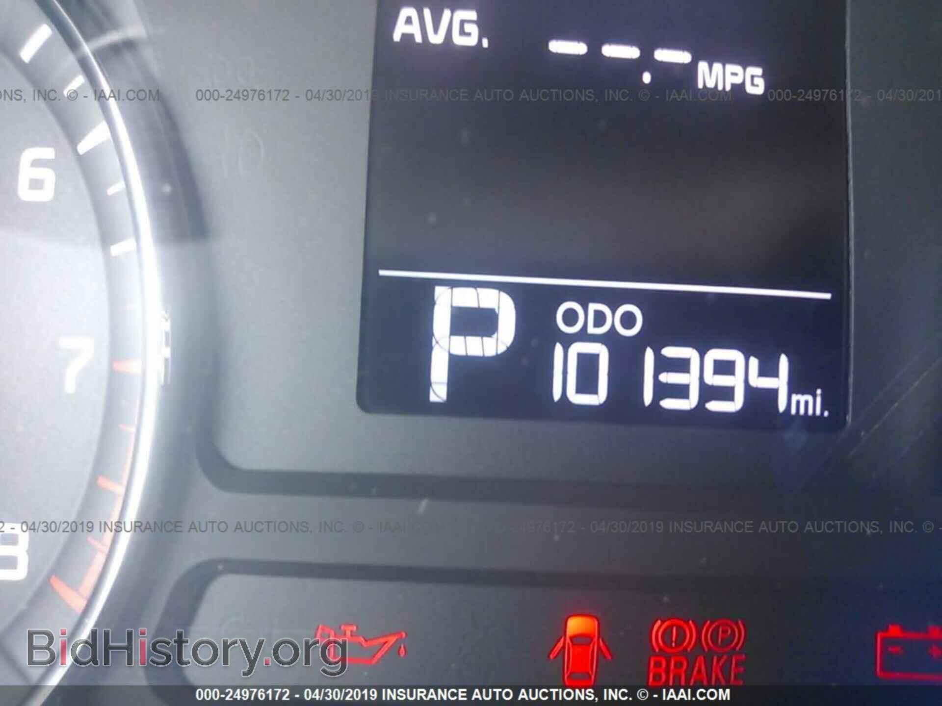 2015 KIA FORTE - VIN: KNAFX4A65F5362477 - Фото 7