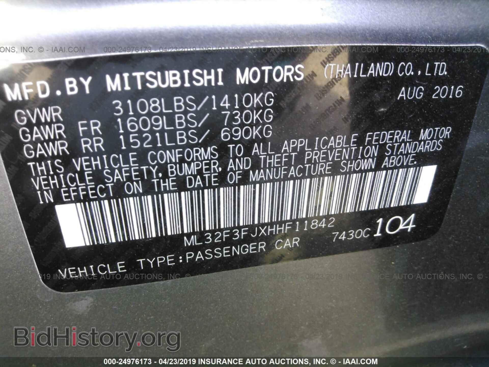 2017 MITSUBISHI MIRAGE - VIN: ML32F3FJXHHF11842 - Фото 9