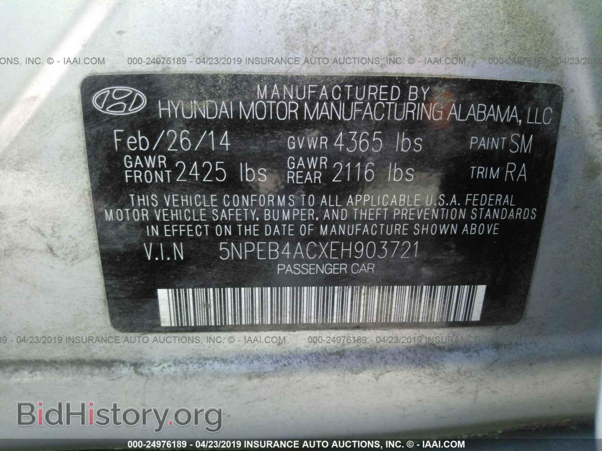 2014 HYUNDAI SONATA - VIN: 5NPEB4ACXEH903721 - Фото 9