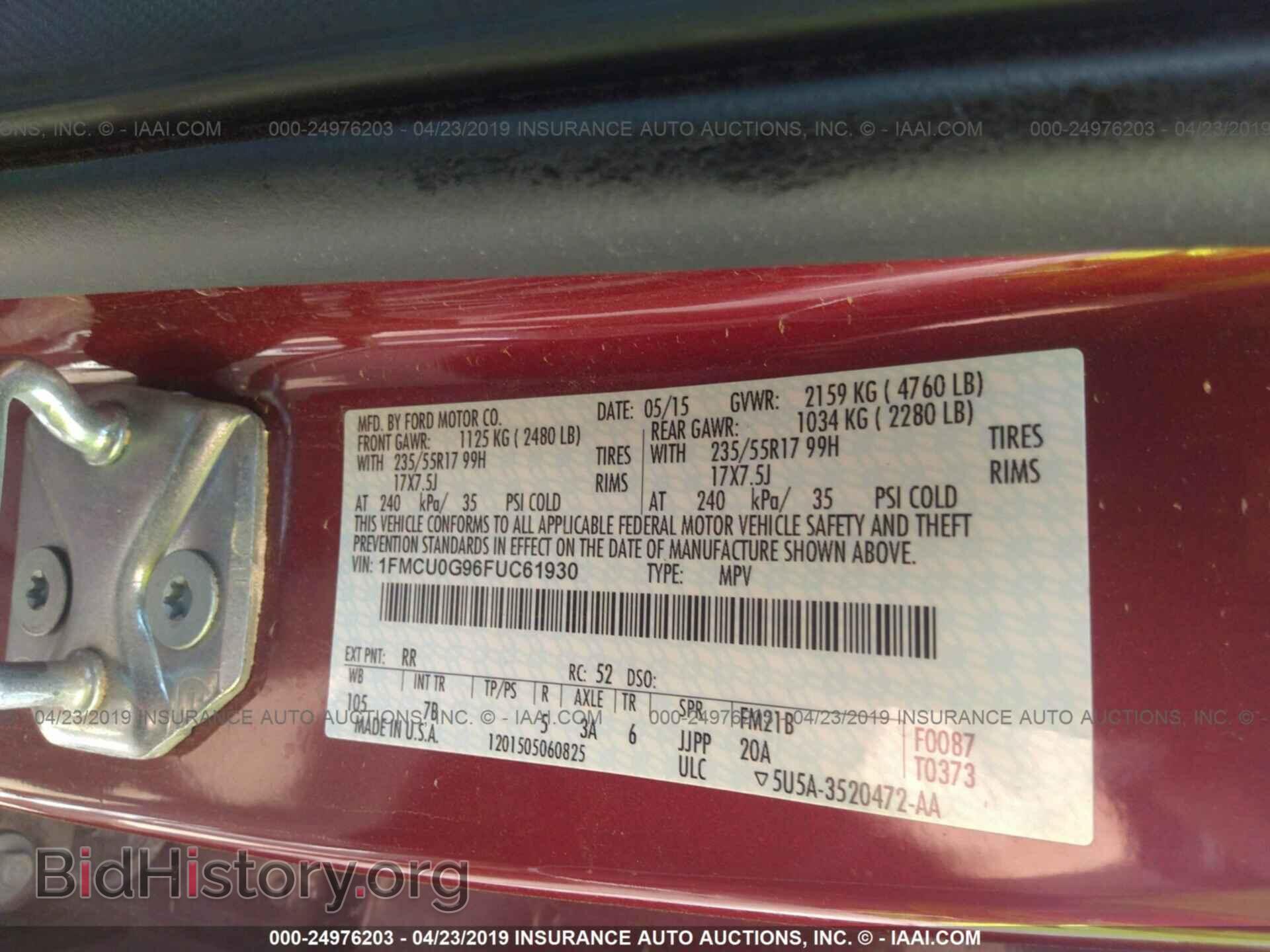 2015 FORD ESCAPE - VIN: 1FMCU0G96FUC61930 - Photo 9