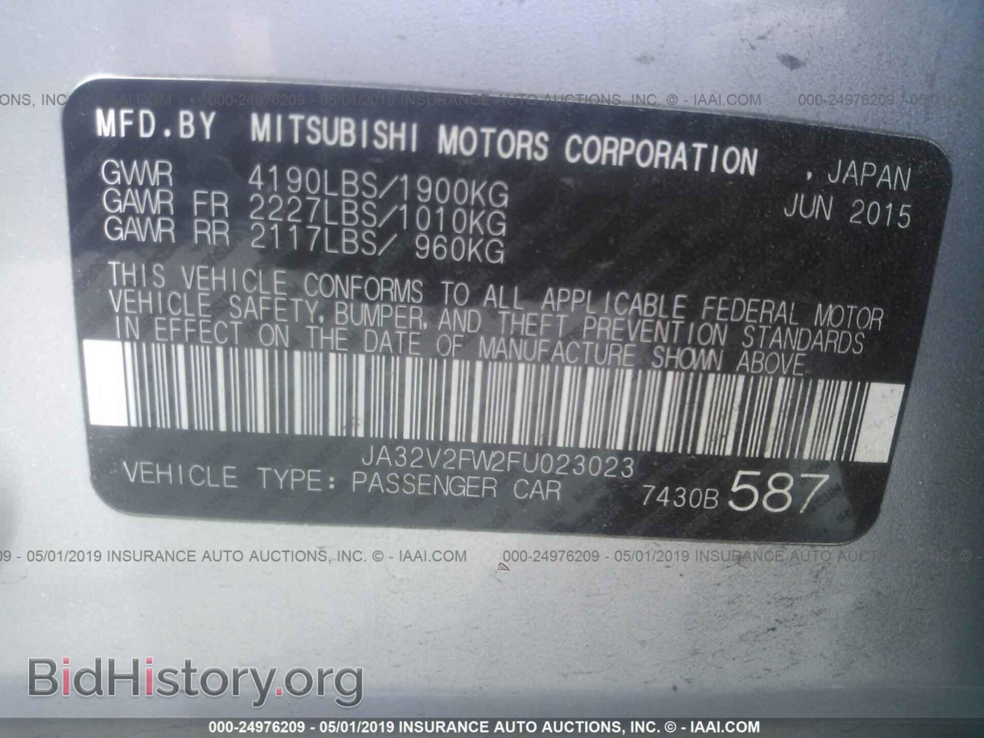 2015 MITSUBISHI LANCER - VIN: JA32V2FW2FU023023 - Фото 9