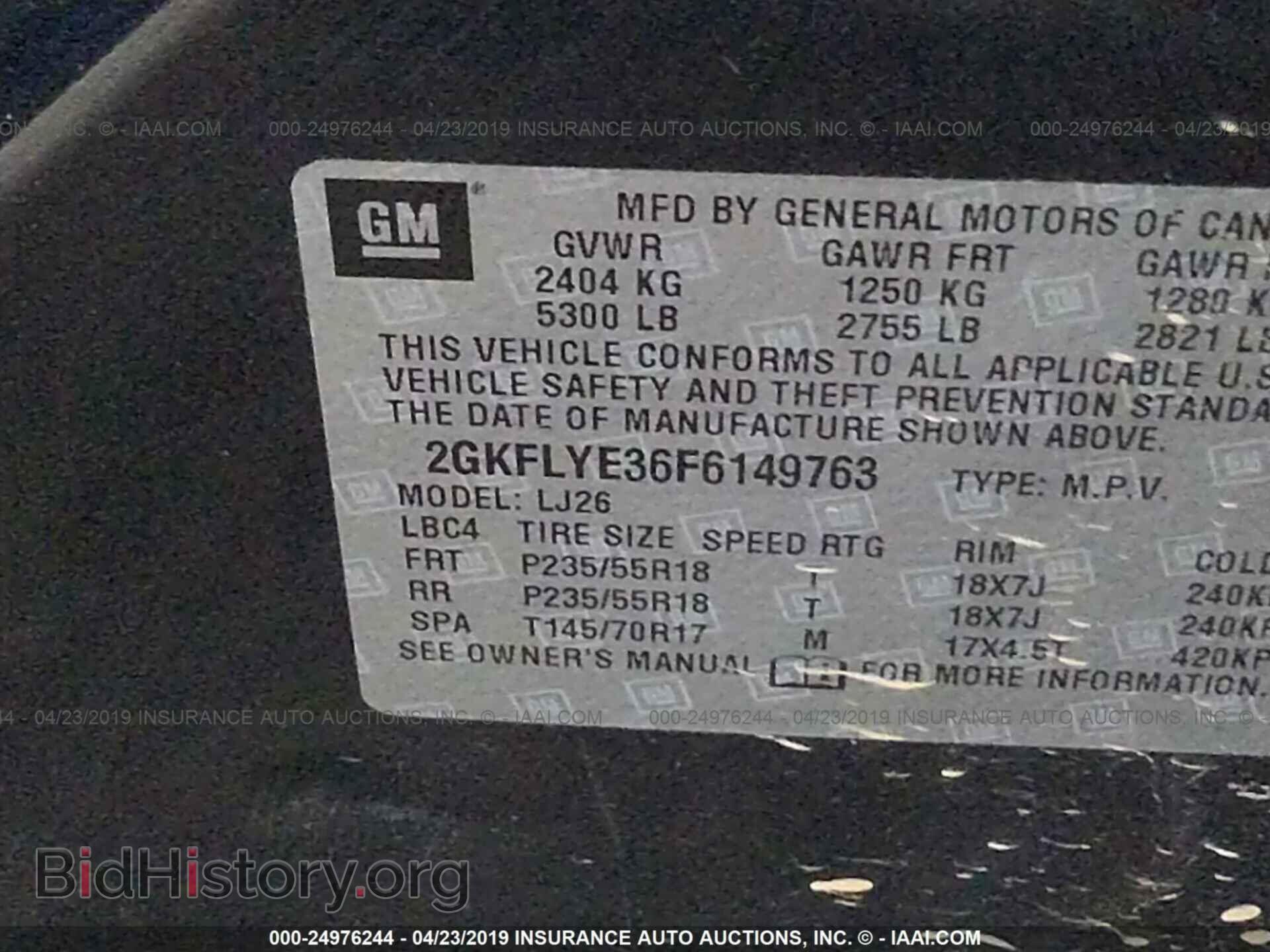 2015 GMC TERRAIN - VIN: 2GKFLYE36F6149763 - Photo 9