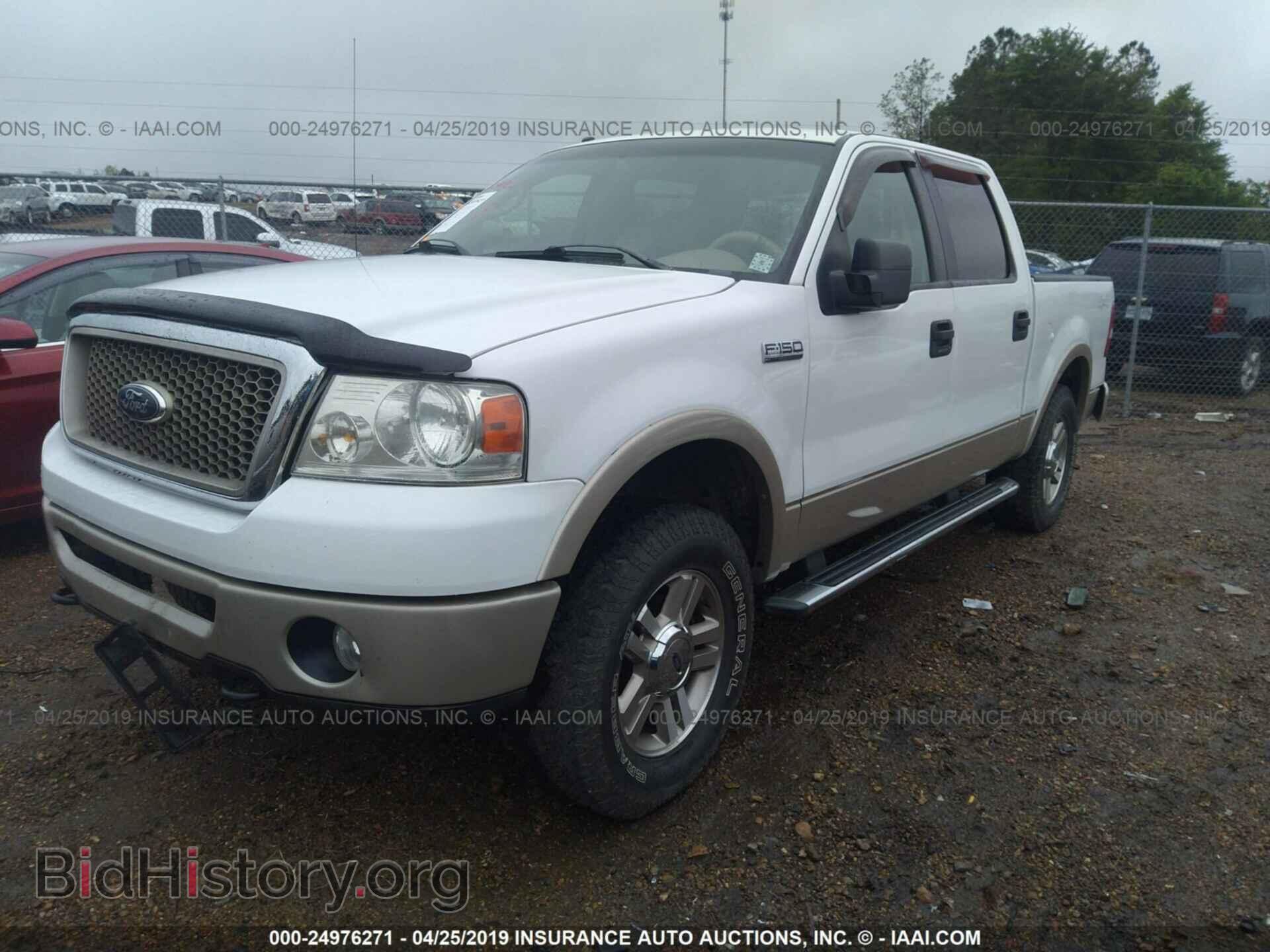 2007 FORD F150 - VIN: 1FTPW14537FA25569 - Фото 2