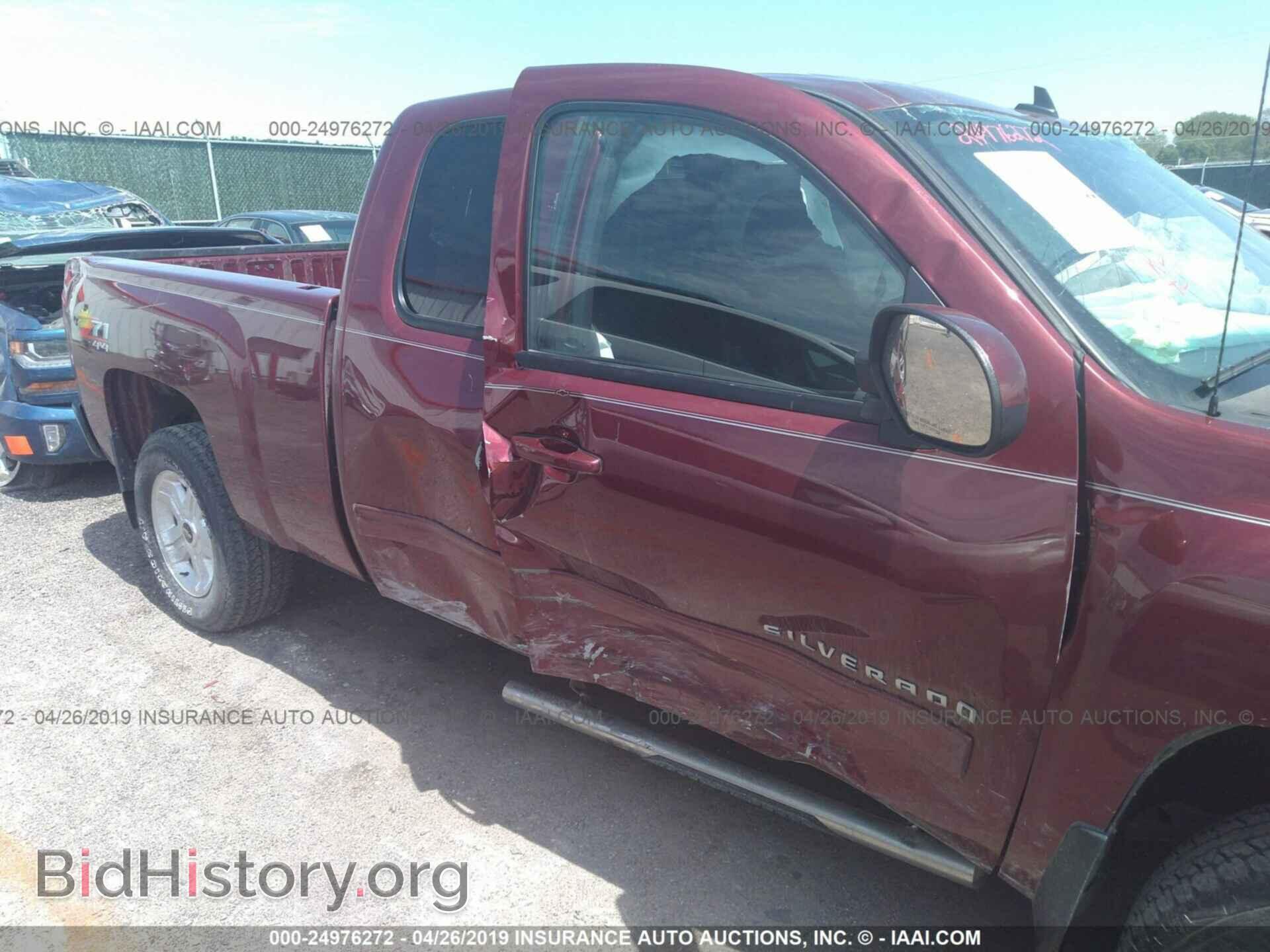 2013 CHEVROLET SILVERADO - VIN: 1GCRKSE78DZ242801 - Фото 6