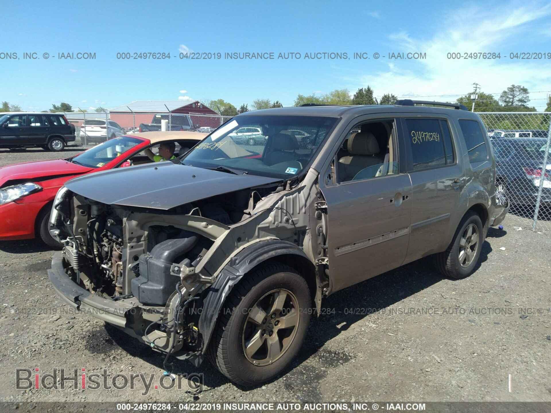 2010 HONDA PILOT - VIN: 5FNYF4H6XAB006277 - Фото 2