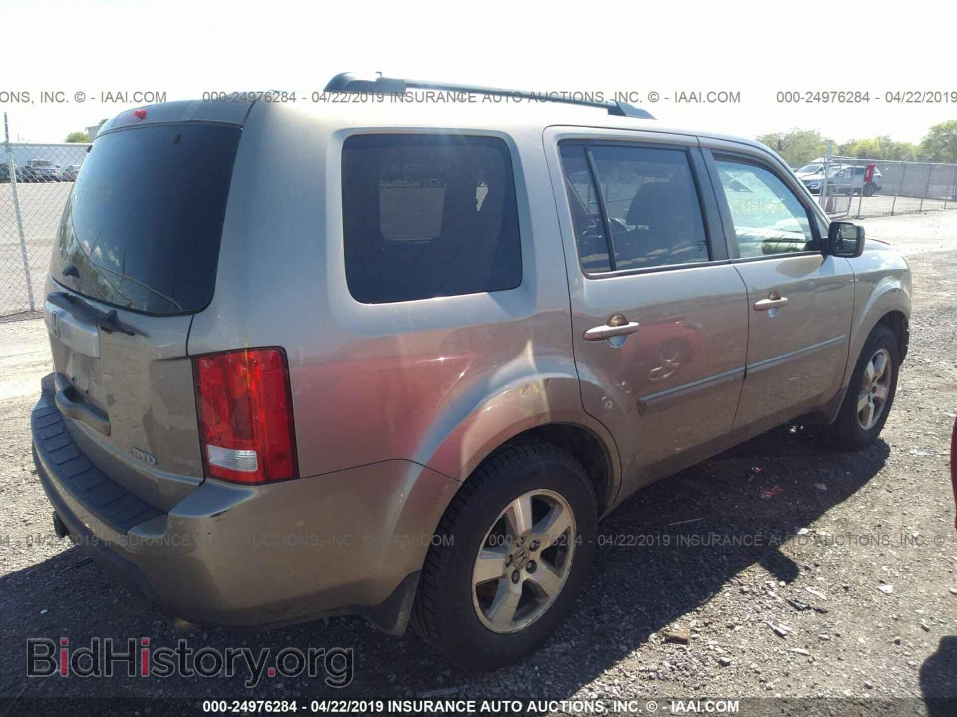 2010 HONDA PILOT - VIN: 5FNYF4H6XAB006277 - Фото 4