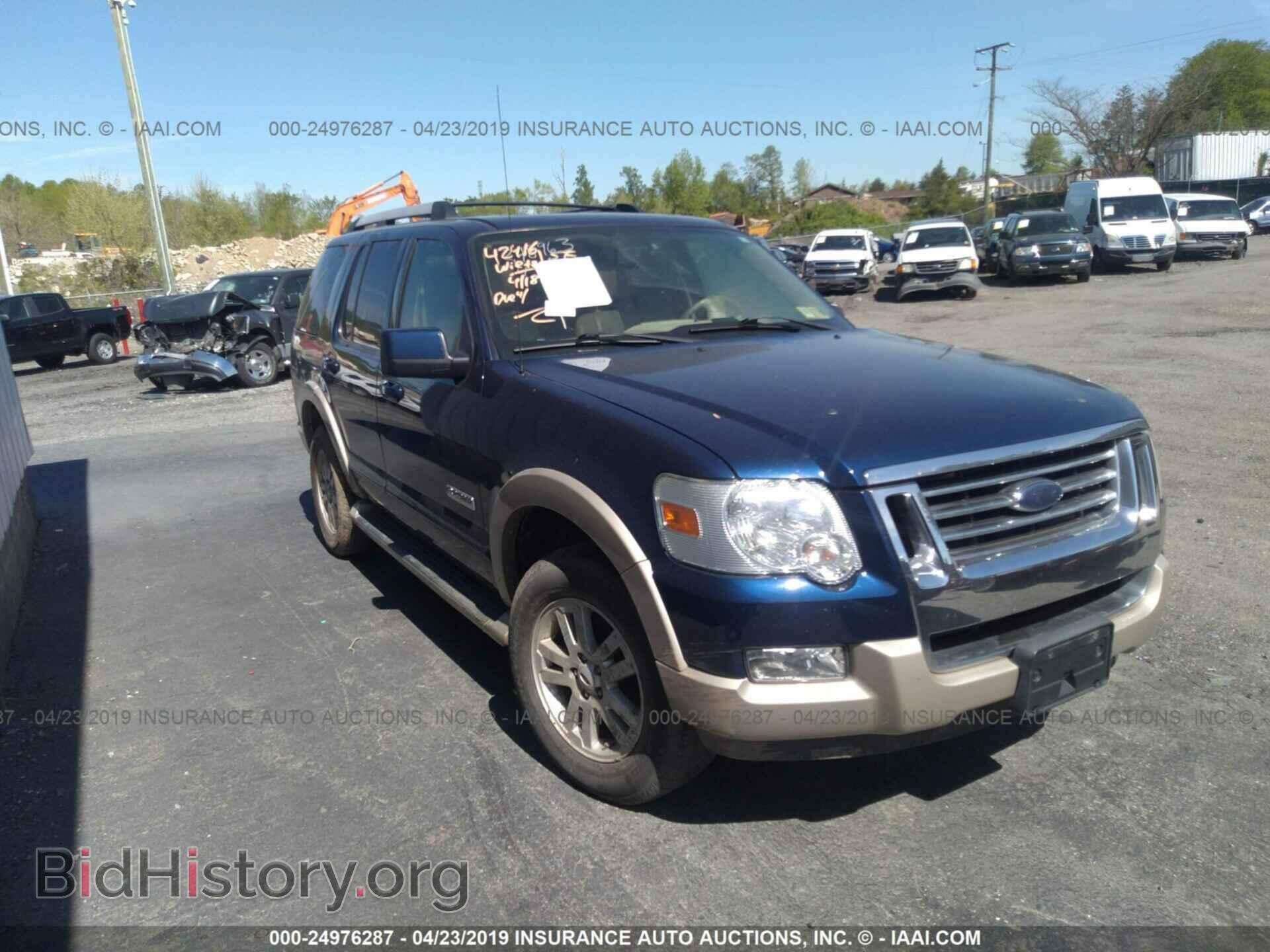 Photo 1FMEU74E66UA31016 - FORD EXPLORER 2006