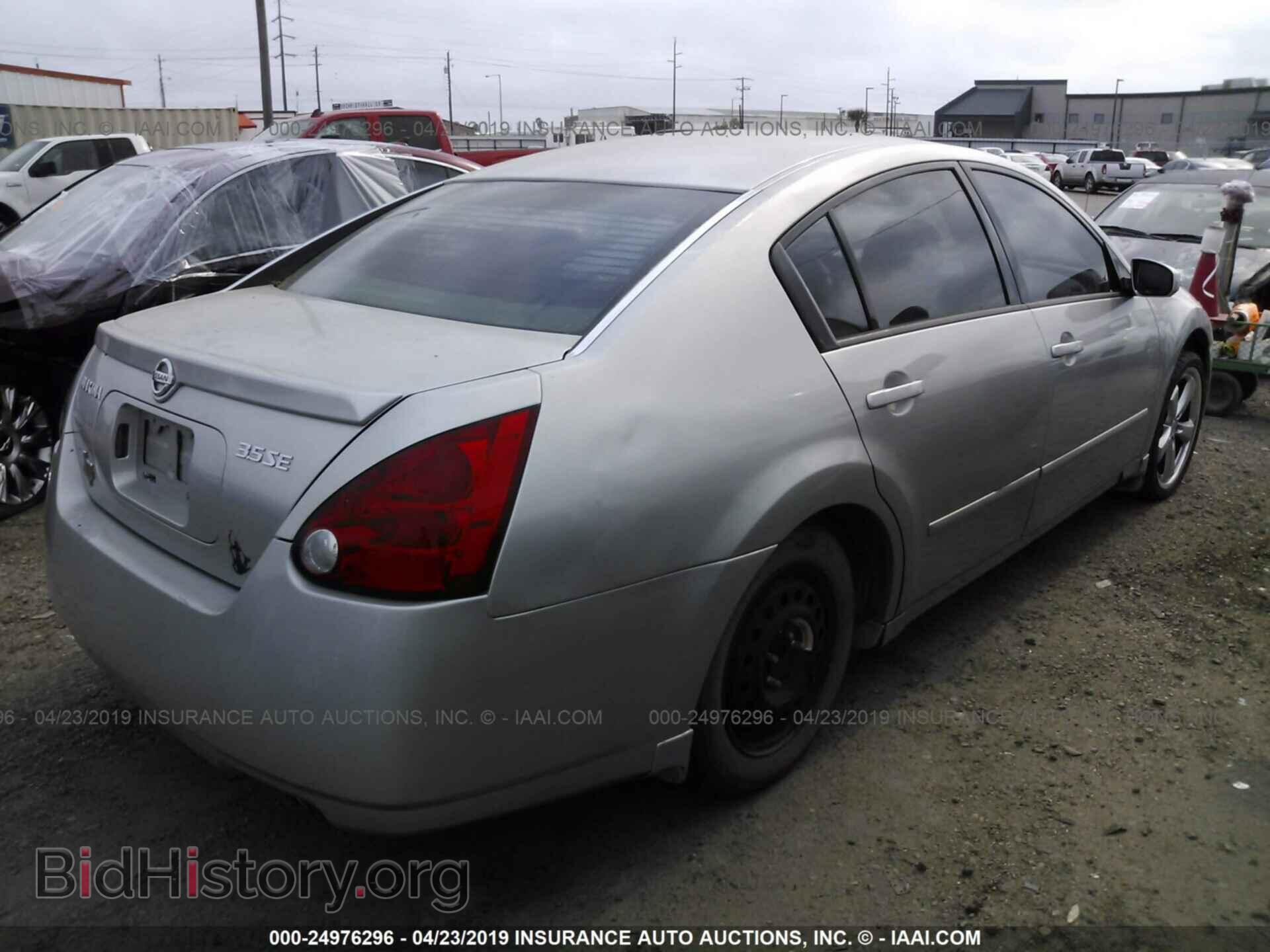 2006 NISSAN MAXIMA - VIN: 1N4BA41E86C862113 - Фото 4