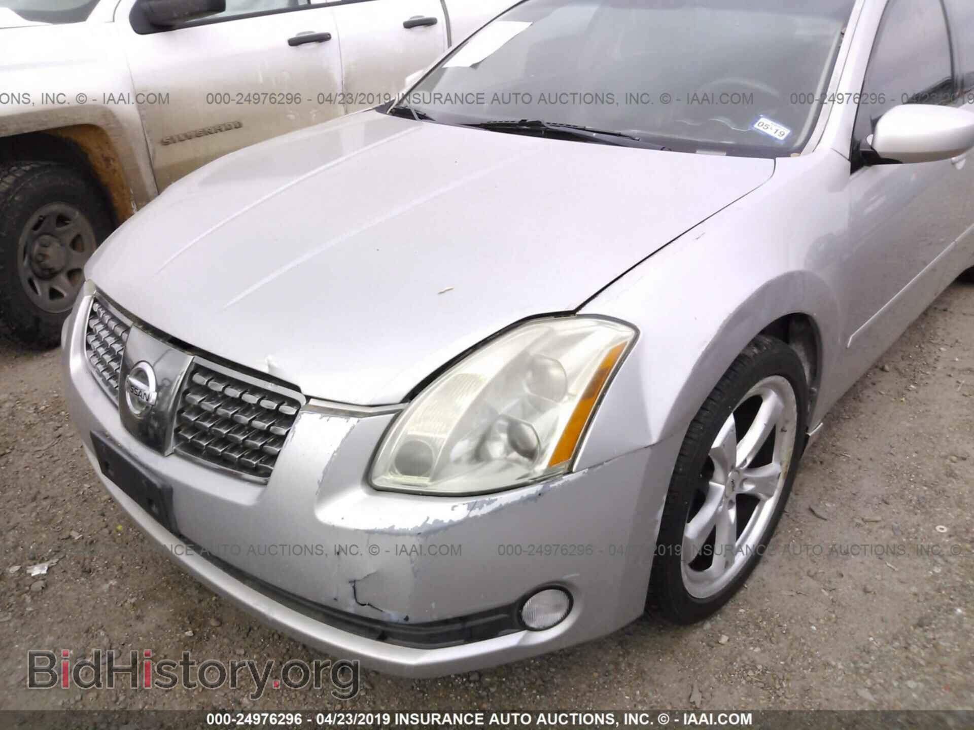 2006 NISSAN MAXIMA - VIN: 1N4BA41E86C862113 - Фото 6