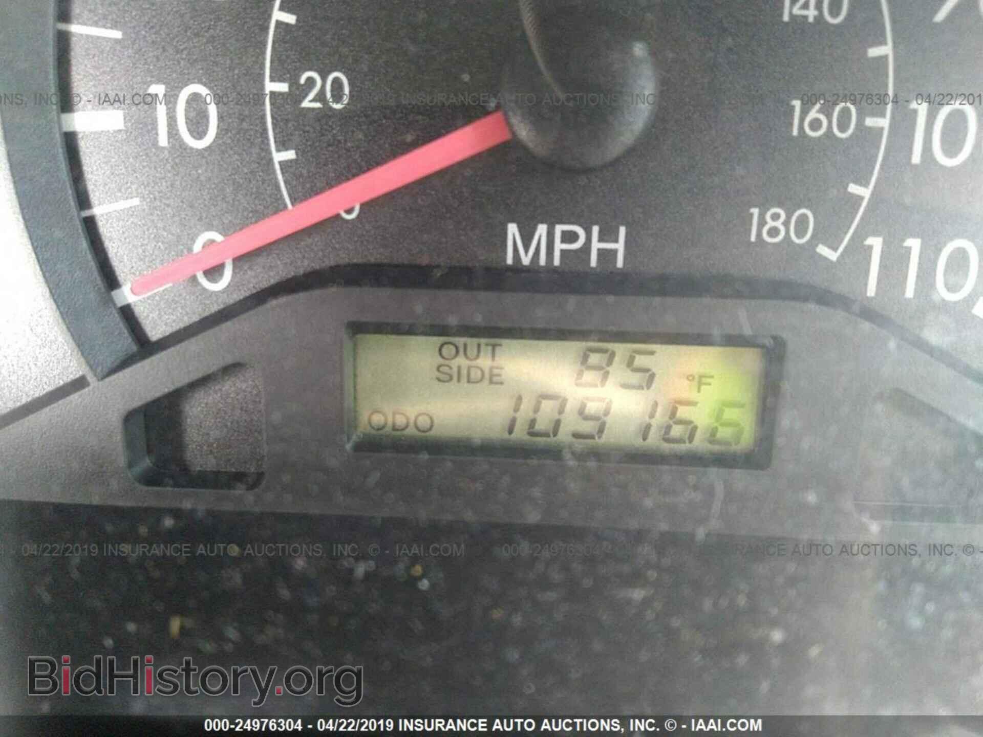 2007 TOYOTA COROLLA - VIN: 2T1BR32E07C768327 - Фото 7