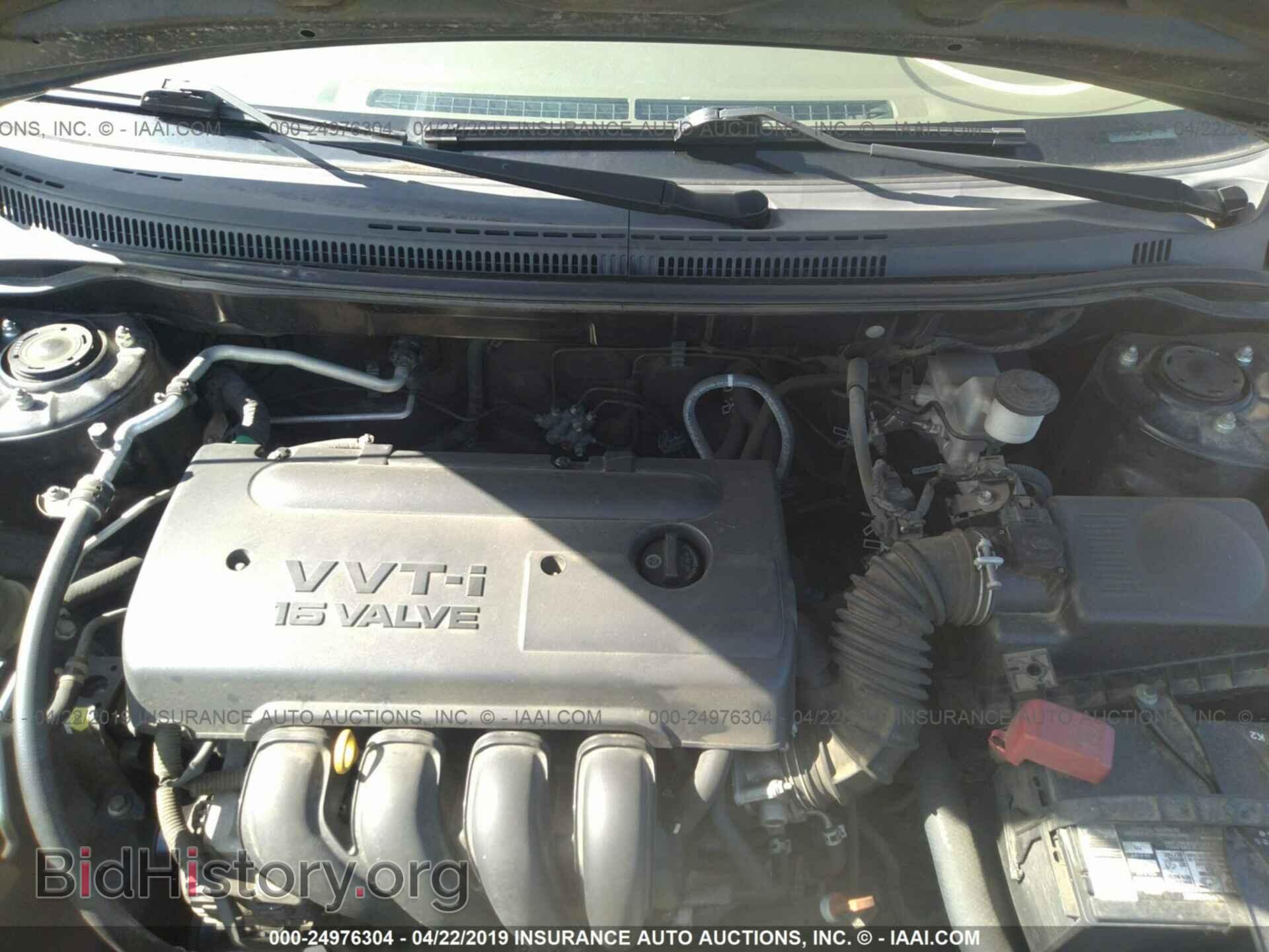 2007 TOYOTA COROLLA - VIN: 2T1BR32E07C768327 - Фото 10