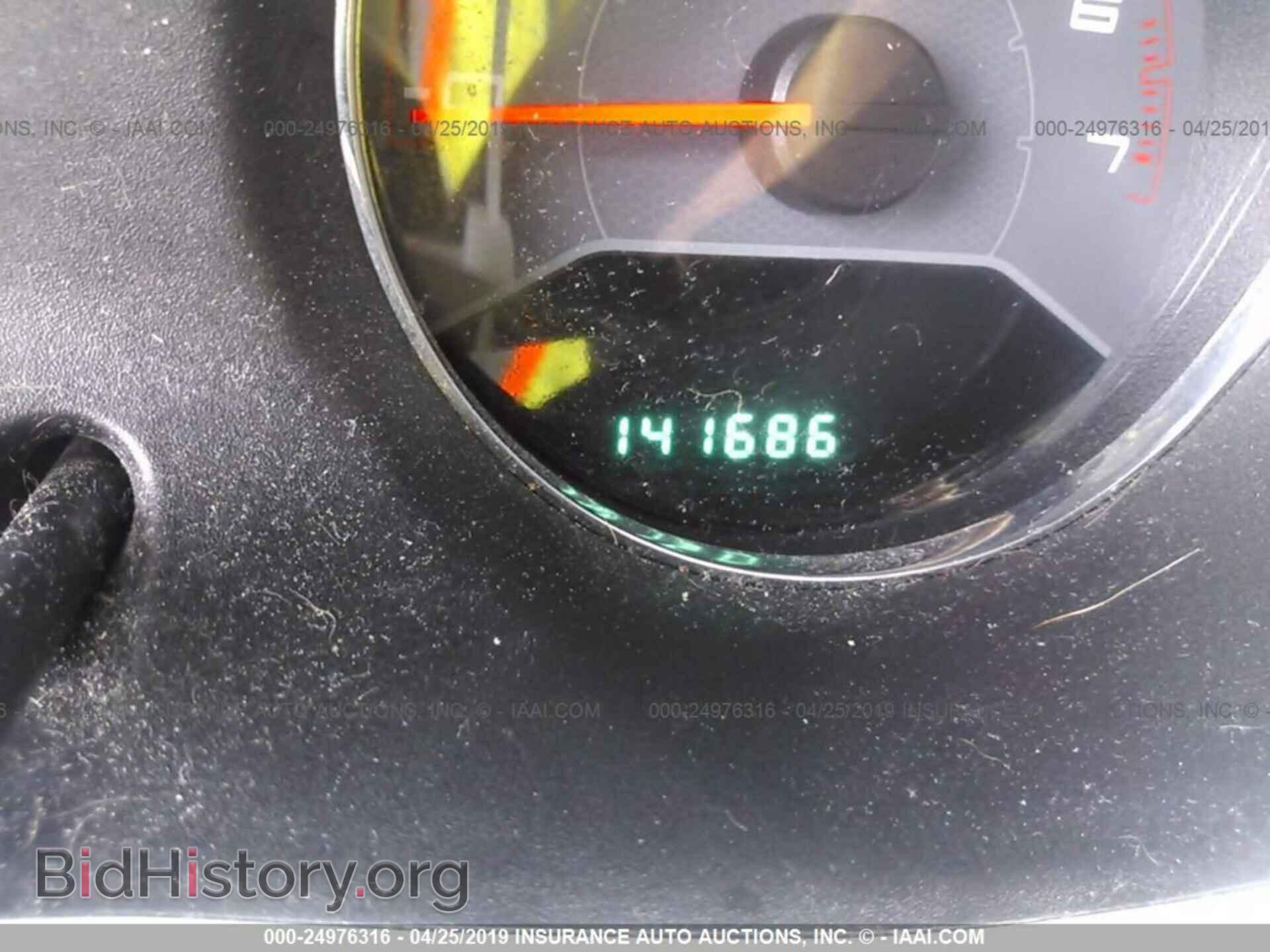 2012 DODGE AVENGER - VIN: 1C3CDZCB9CN237035 - Фото 7