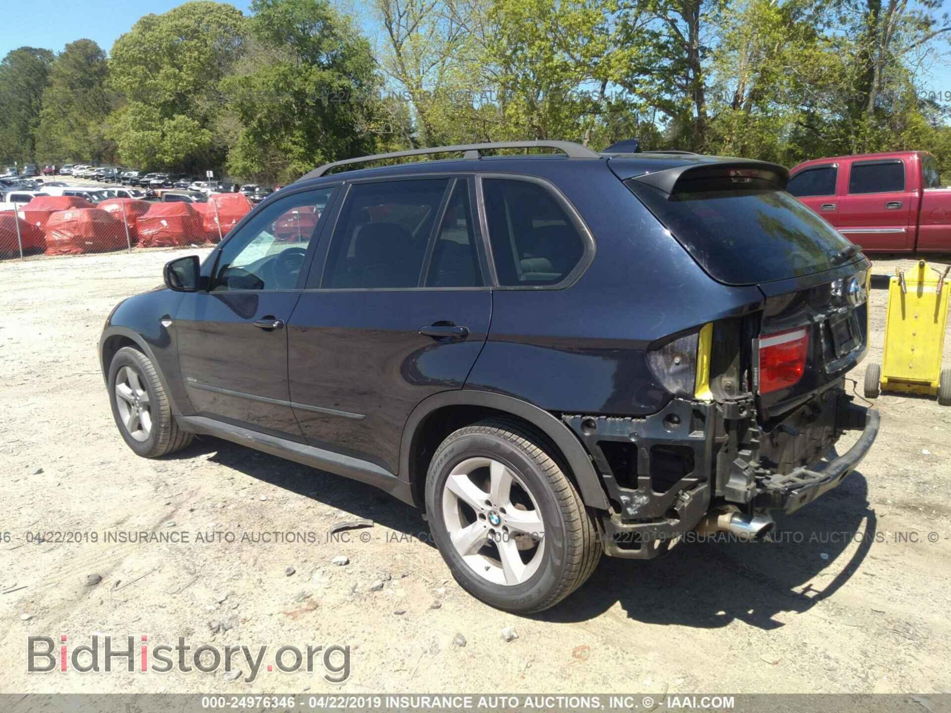 2008 BMW X5 - VIN: 5UXFE43578L022628 - Фото 3