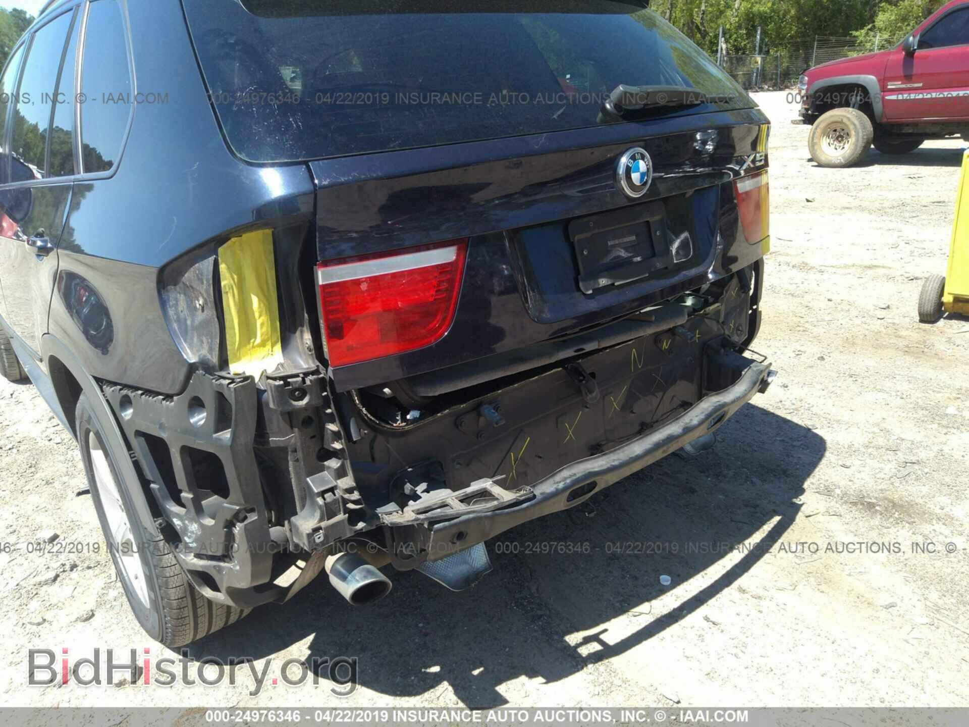 2008 BMW X5 - VIN: 5UXFE43578L022628 - Фото 6