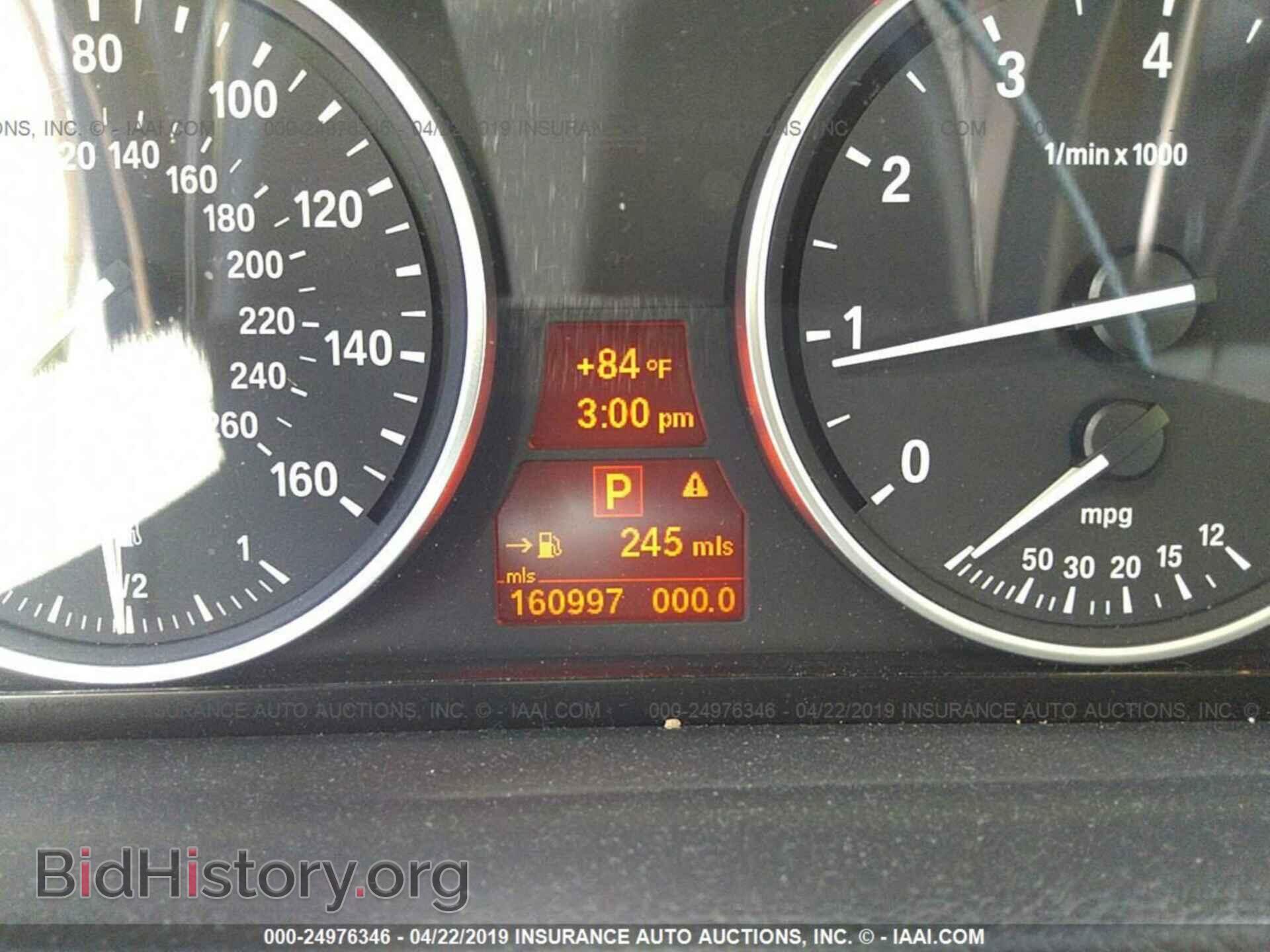 2008 BMW X5 - VIN: 5UXFE43578L022628 - Фото 7