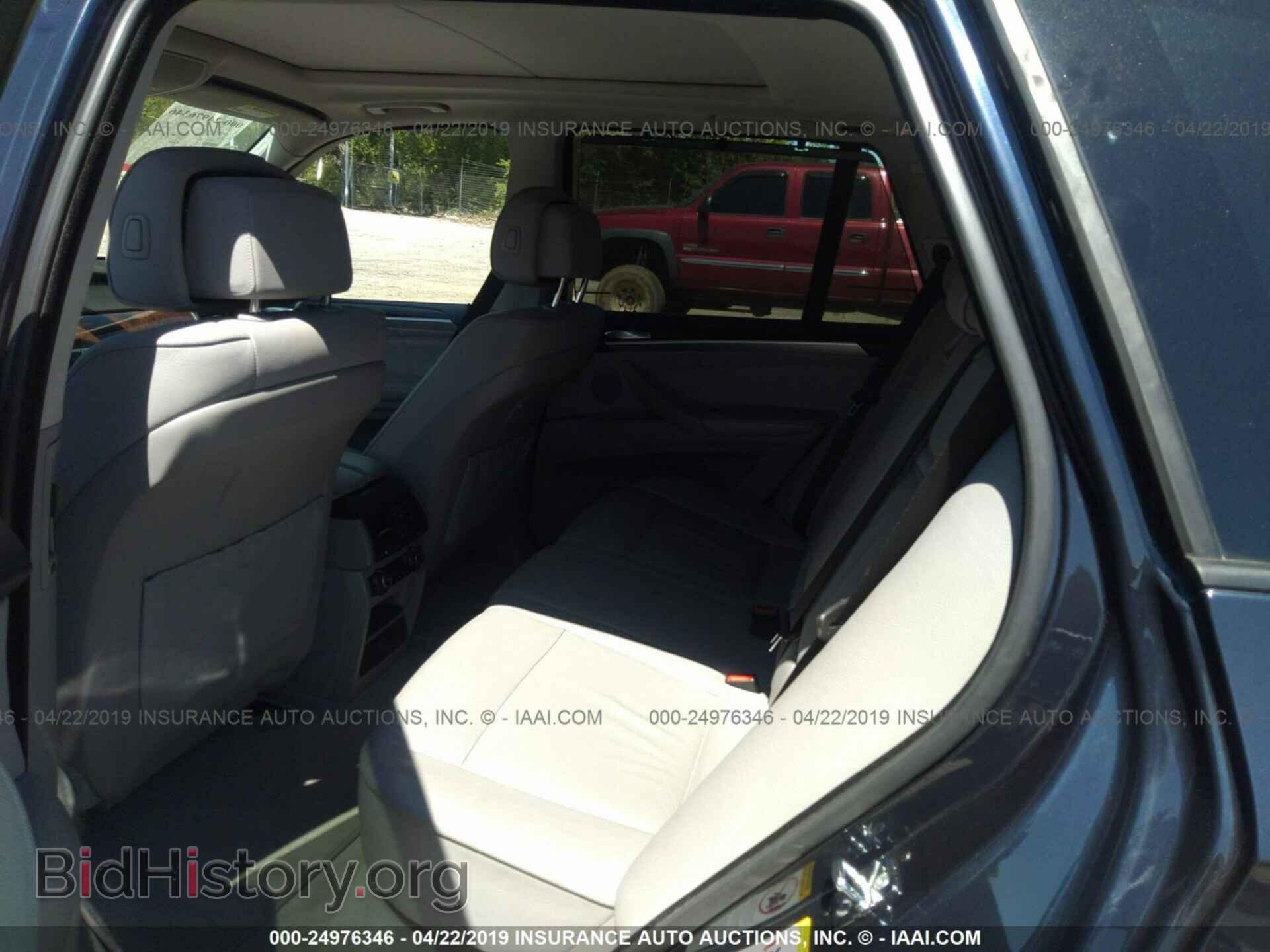 2008 BMW X5 - VIN: 5UXFE43578L022628 - Фото 8