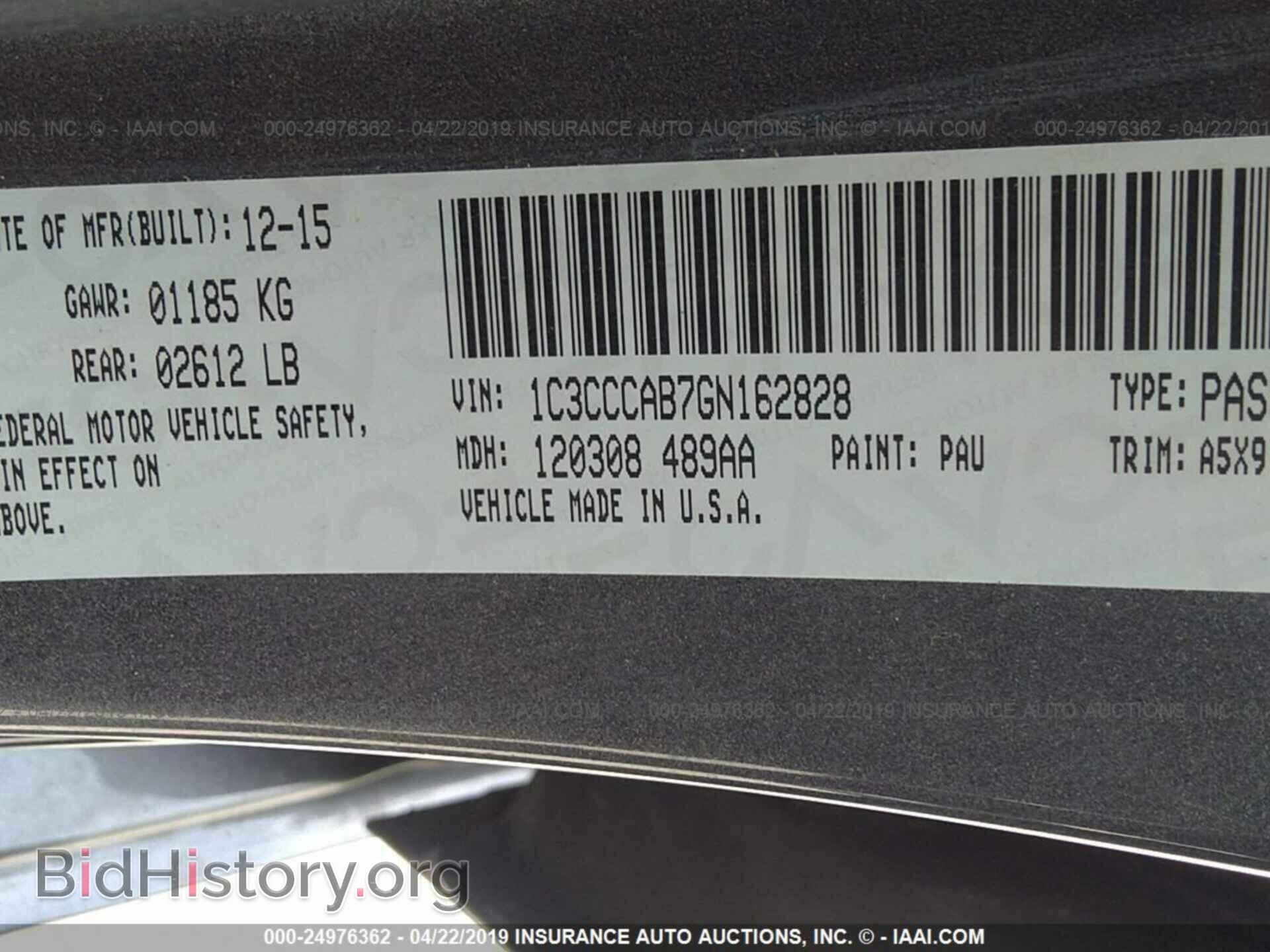 2016 CHRYSLER 200 - VIN: 1C3CCCAB7GN162828 - Фото 9