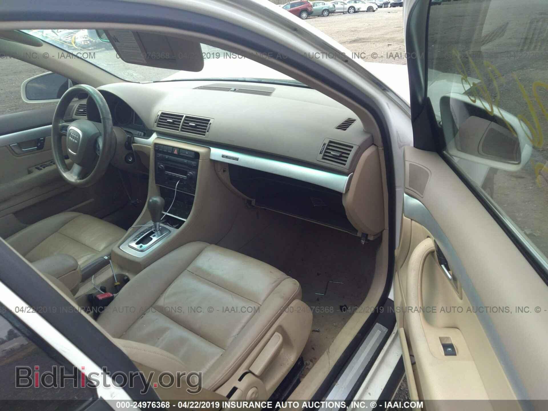 2006 AUDI A4 - VIN: WAUDF78E36A031106 - Фото 5
