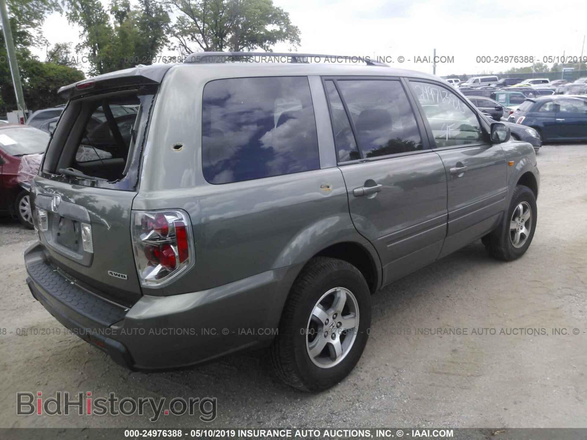 2008 HONDA PILOT - VIN: 5FNYF18518B012677 - Фото 4