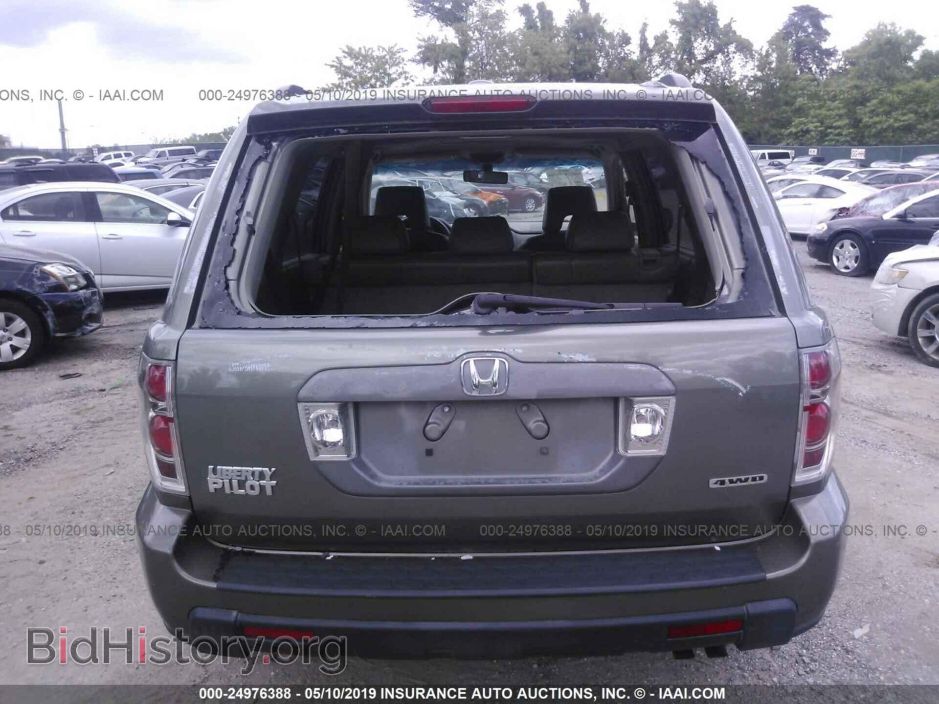 2008 HONDA PILOT - VIN: 5FNYF18518B012677 - Фото 6