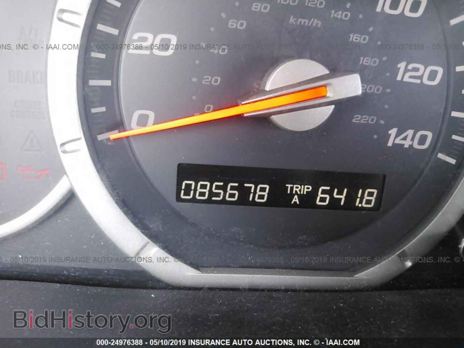 2008 HONDA PILOT - VIN: 5FNYF18518B012677 - Фото 7