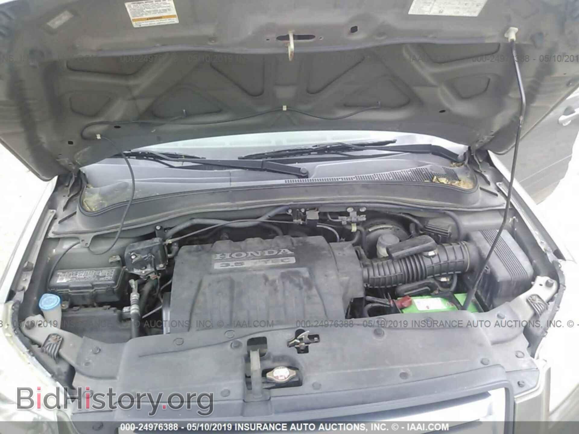 2008 HONDA PILOT - VIN: 5FNYF18518B012677 - Фото 10