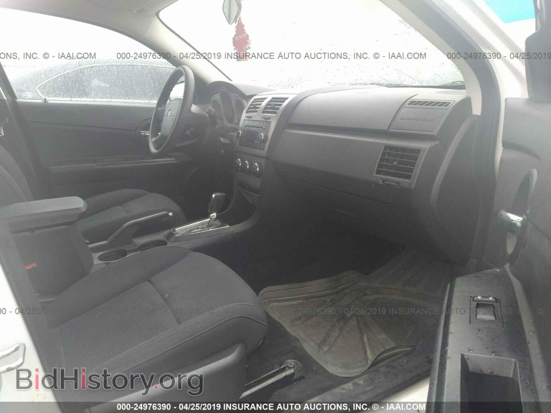2010 DODGE AVENGER - VIN: 1B3CC4FB8AN124642 - Фото 5