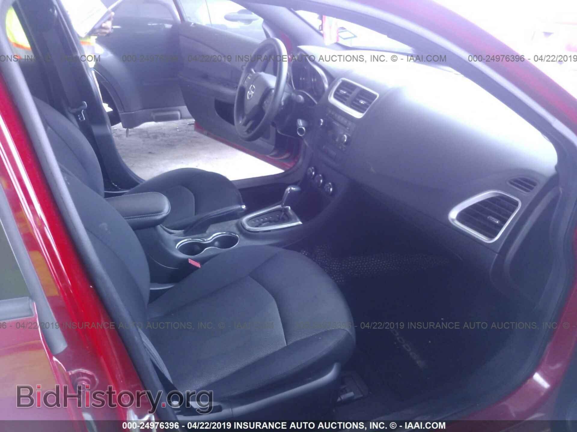 2014 DODGE AVENGER - VIN: 1C3CDZABXEN120859 - Photo 5