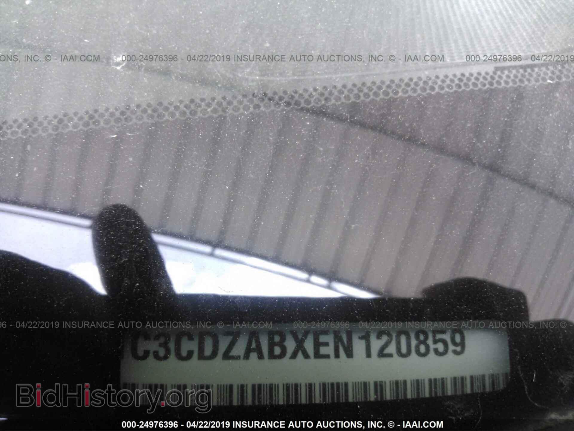 2014 DODGE AVENGER - VIN: 1C3CDZABXEN120859 - Photo 9