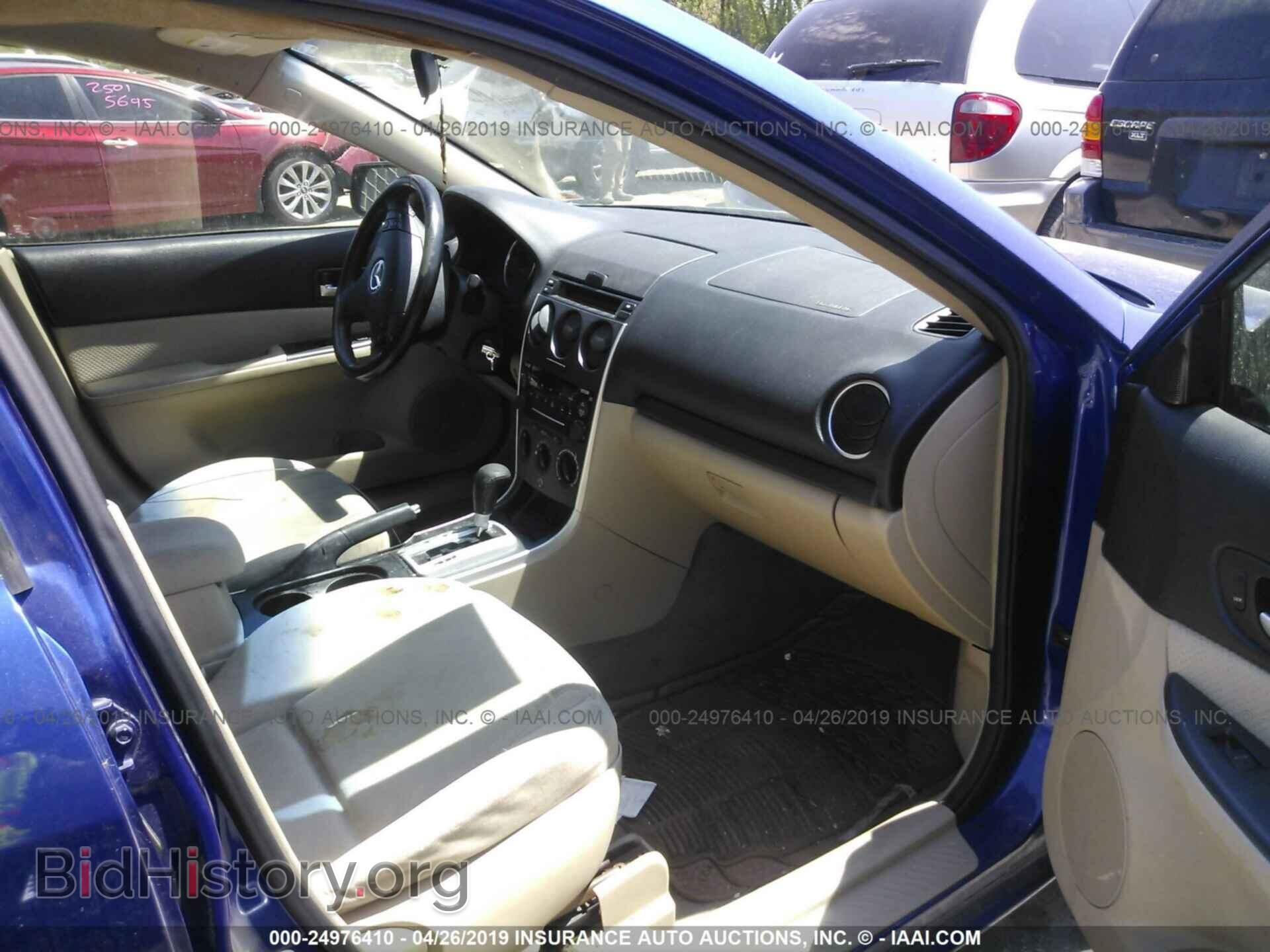 2006 MAZDA 6 - VIN: 1YVHP80D365M51591 - Фото 5