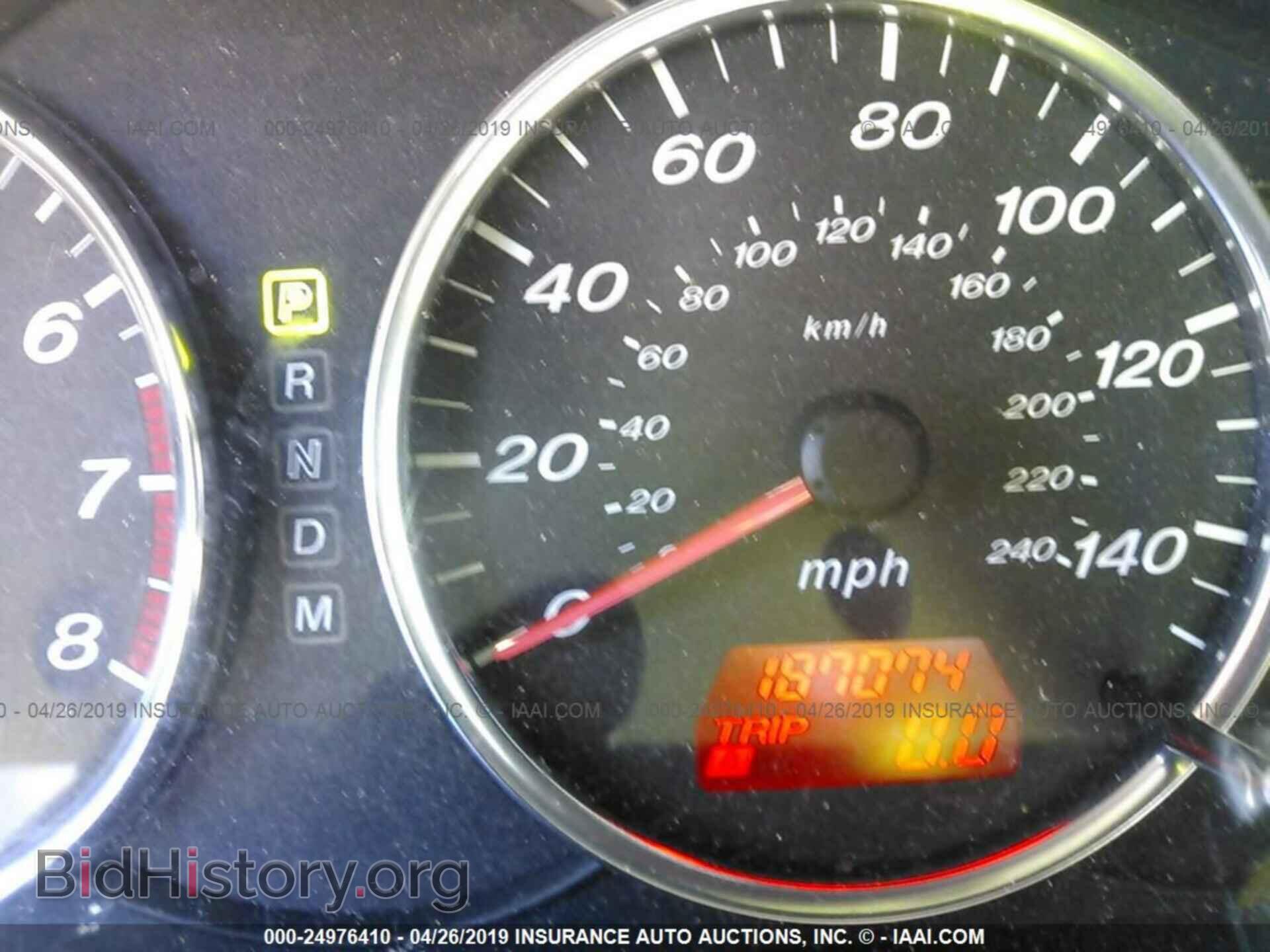 2006 MAZDA 6 - VIN: 1YVHP80D365M51591 - Фото 7